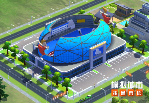 《模拟城市：我是市长》：伴雪为友！
