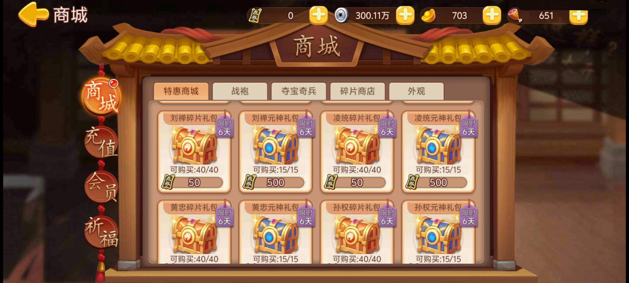 https://cdn.9game.cn/ieu-gdc-mng/77908/files/2025/03/26/4c1a08cb7a9441319e60df4d4f3ef6f2.jpg