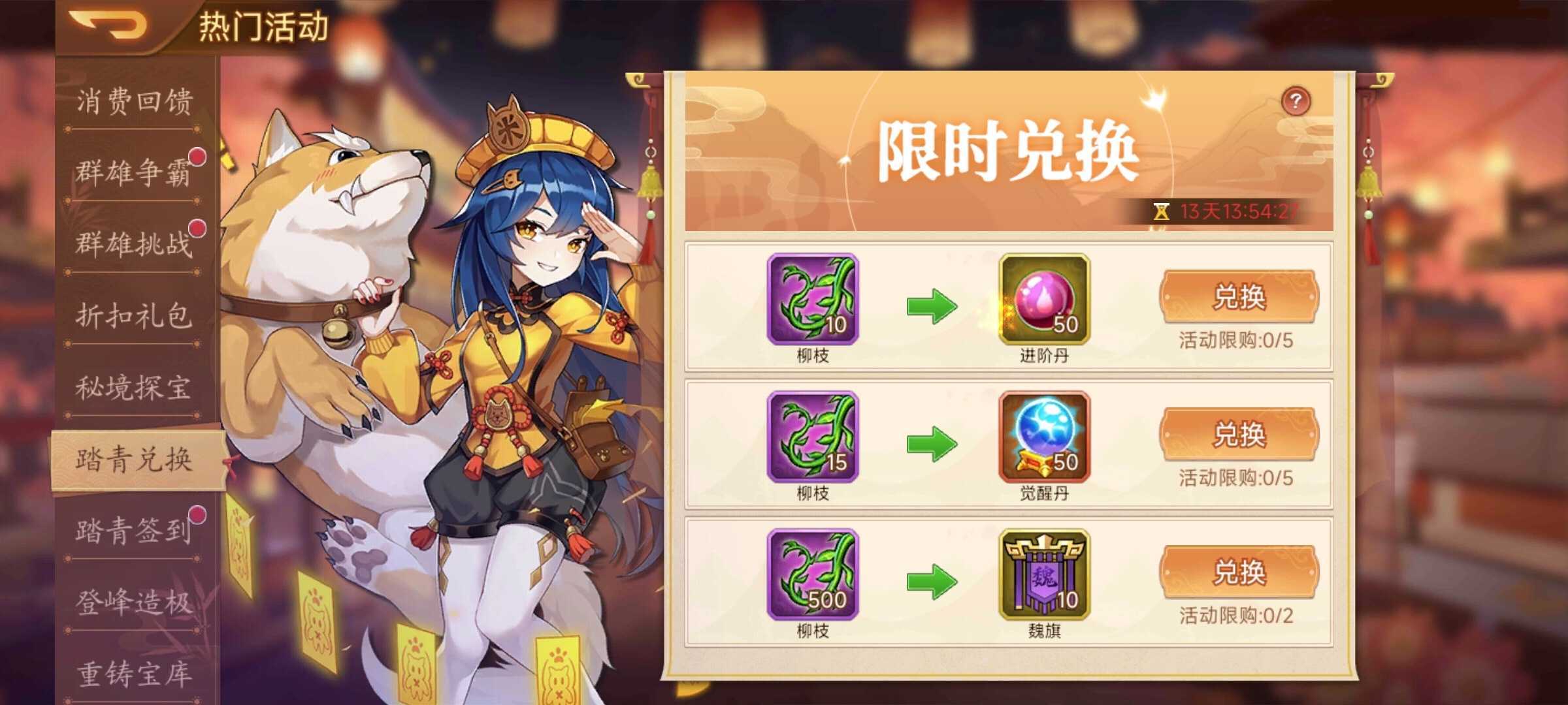 https://cdn.9game.cn/ieu-gdc-mng/77908/files/2025/04/02/11841505068b47c897faa10004d8bb90.jpg