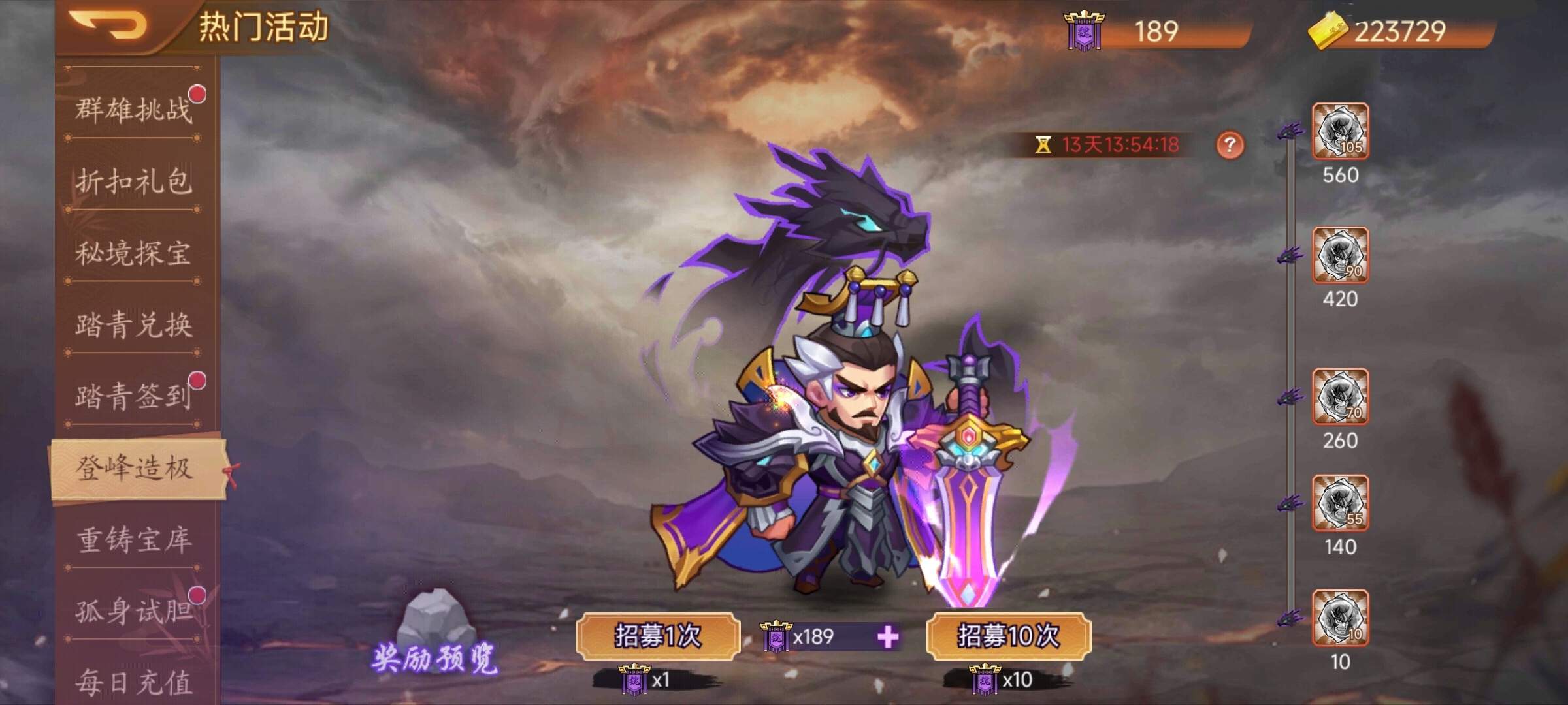 https://cdn.9game.cn/ieu-gdc-mng/77908/files/2025/04/02/8783830109be46fb96f8e8d0ca42d063.jpg