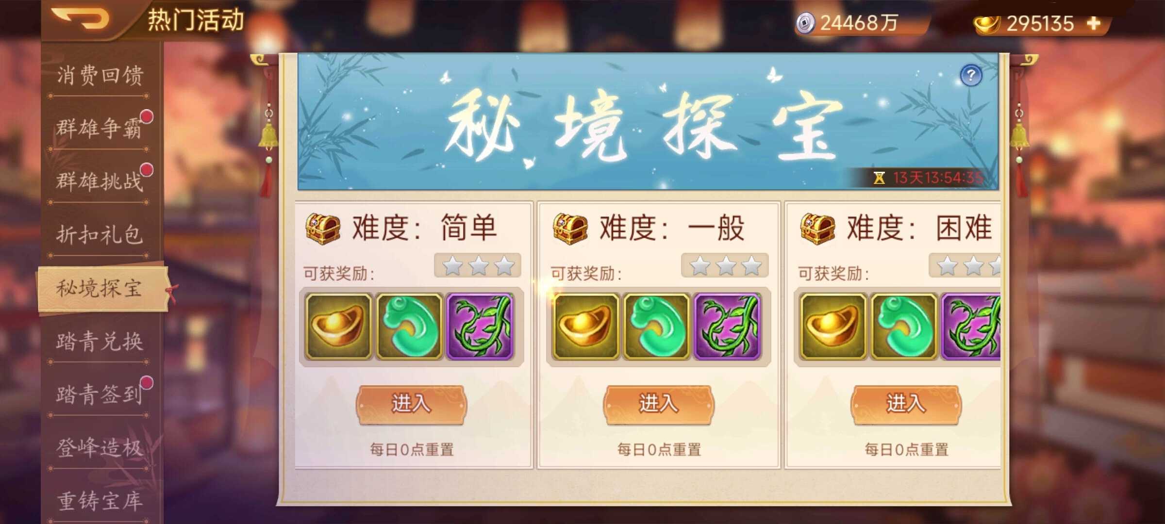https://cdn.9game.cn/ieu-gdc-mng/77908/files/2025/04/02/f9431f1a6458436e8494d233f1144a1e.jpg