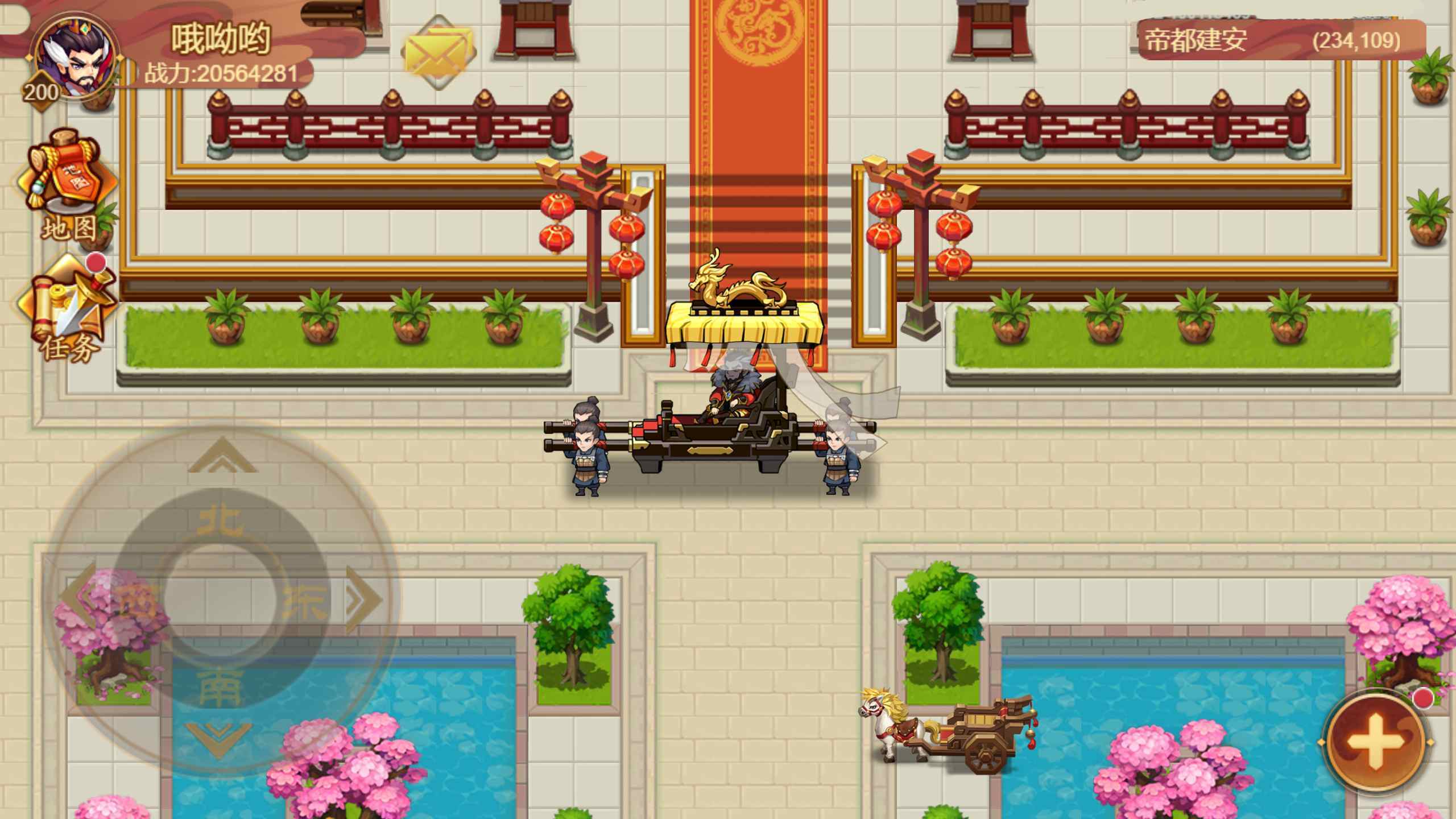 https://cdn.9game.cn/ieu-gdc-mng/77908/files/2025/04/10/4a05a544832f4f8aaacf1f0748218f31.jpg