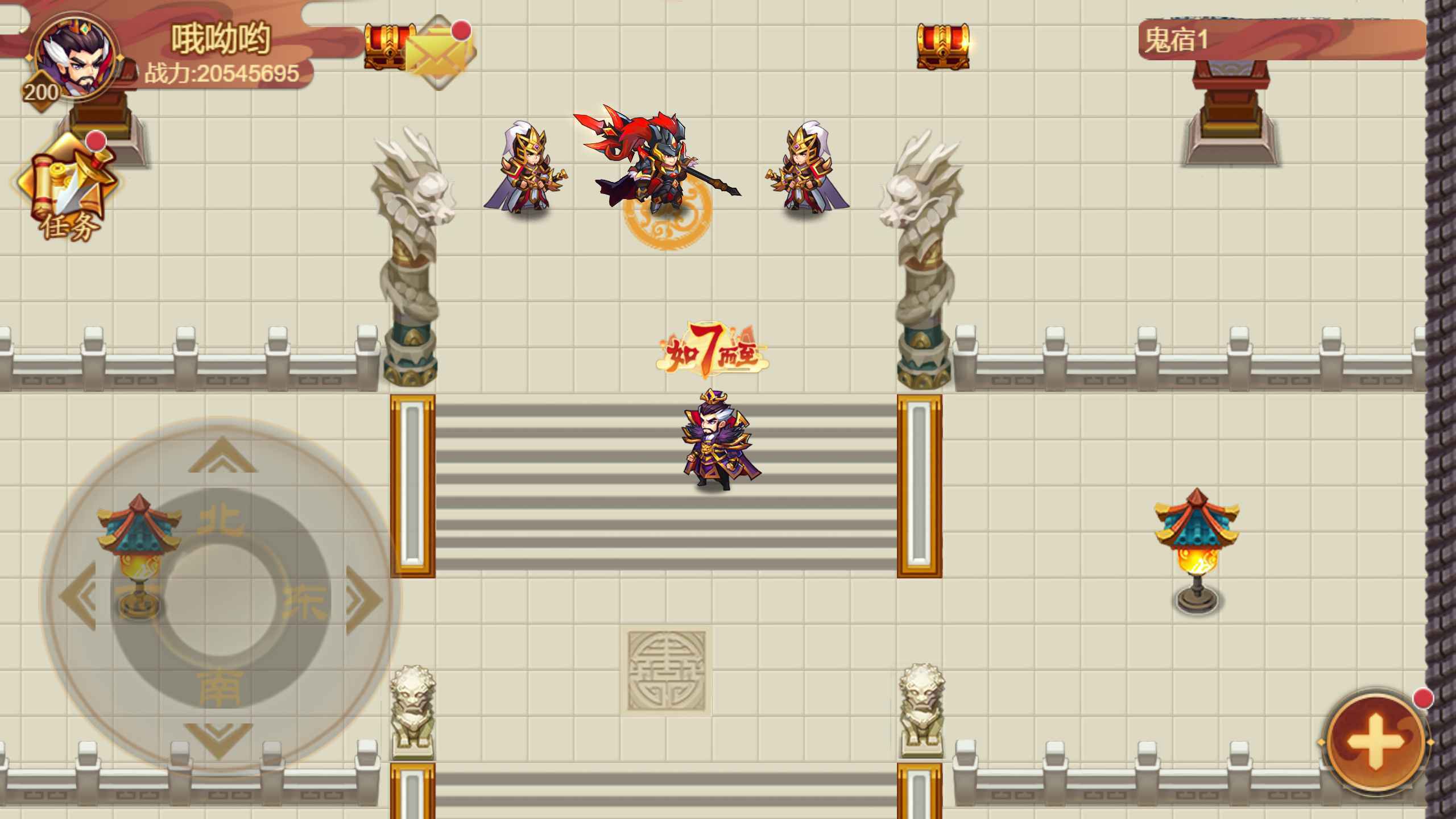https://cdn.9game.cn/ieu-gdc-mng/77908/files/2025/04/10/66d3196ae03d4f329f39611e3abfb97f.jpg