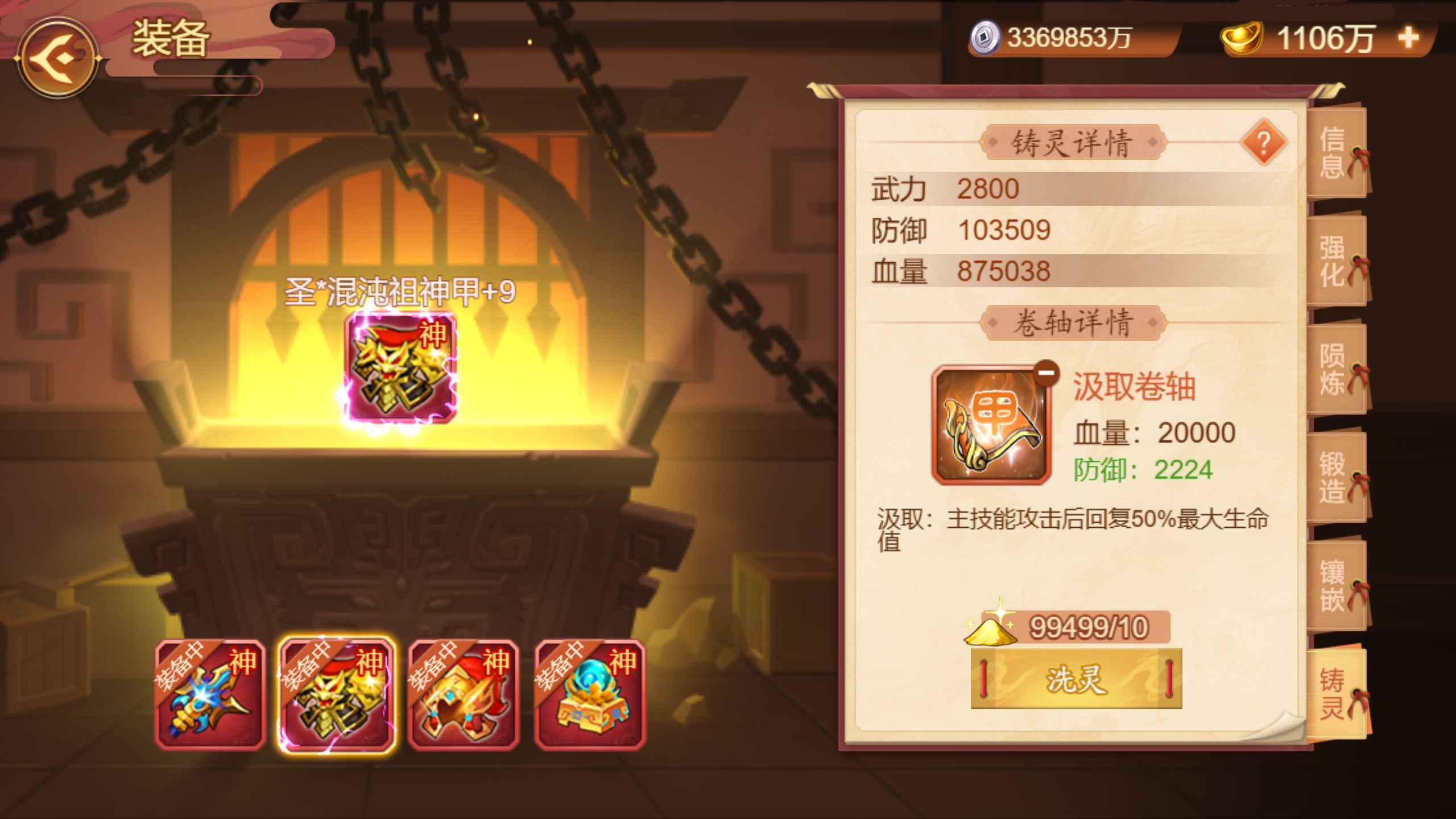 https://cdn.9game.cn/ieu-gdc-mng/77908/files/2025/04/10/a514d12ae6894f90b2d560eea522f096.jpg