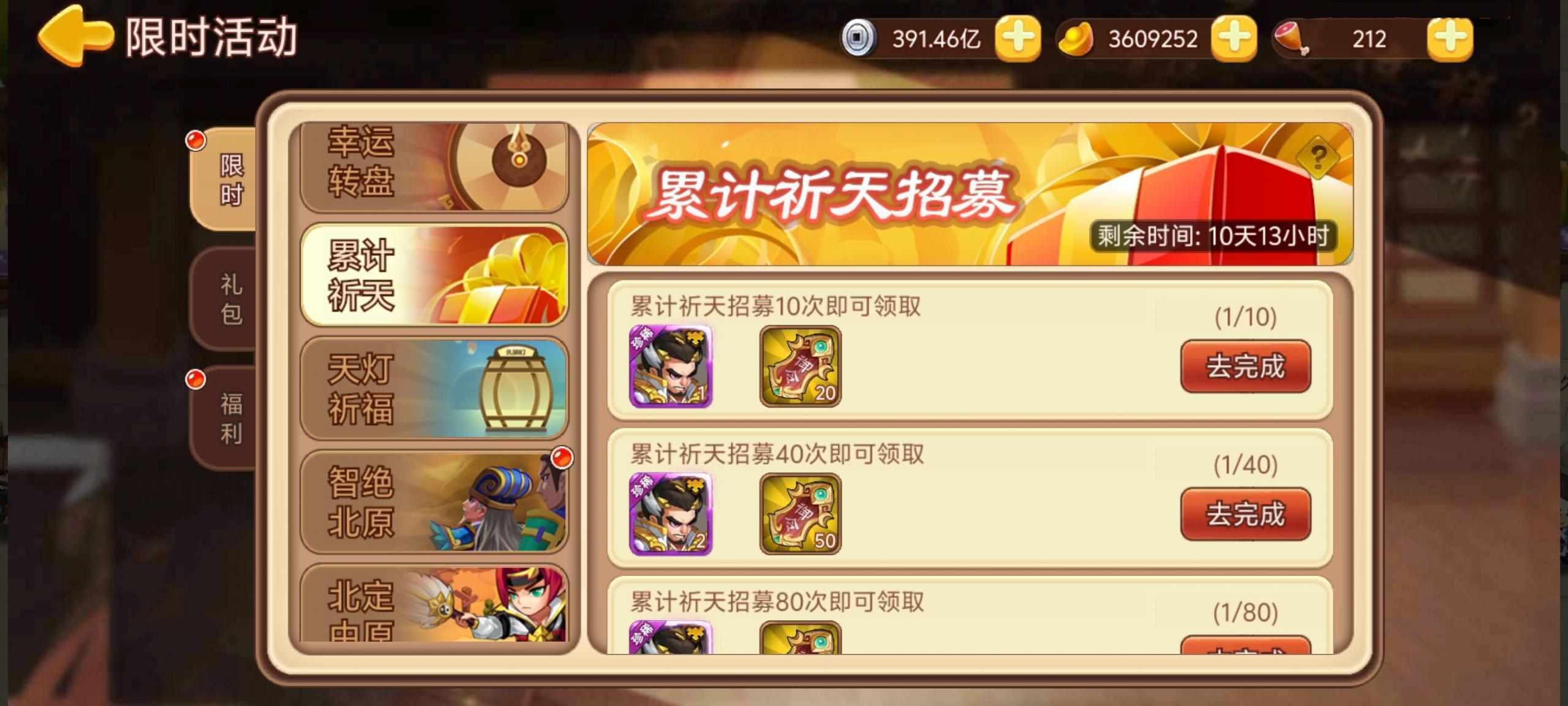 https://cdn.9game.cn/ieu-gdc-mng/77908/files/2025/04/16/0f6c202b305c491c9e495f296cb33120.jpg
