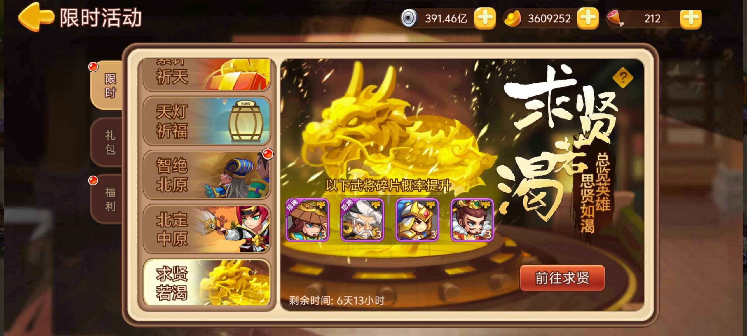 https://cdn.9game.cn/ieu-gdc-mng/77908/files/2025/04/16/3f84aace90d94c4ab0a4f85ec49fe7dc.jpg