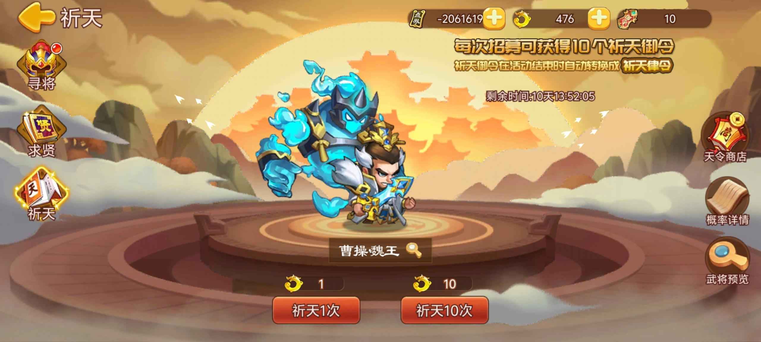 https://cdn.9game.cn/ieu-gdc-mng/77908/files/2025/04/16/48a0170d4a154105b8ccf76ae2e012df.jpg