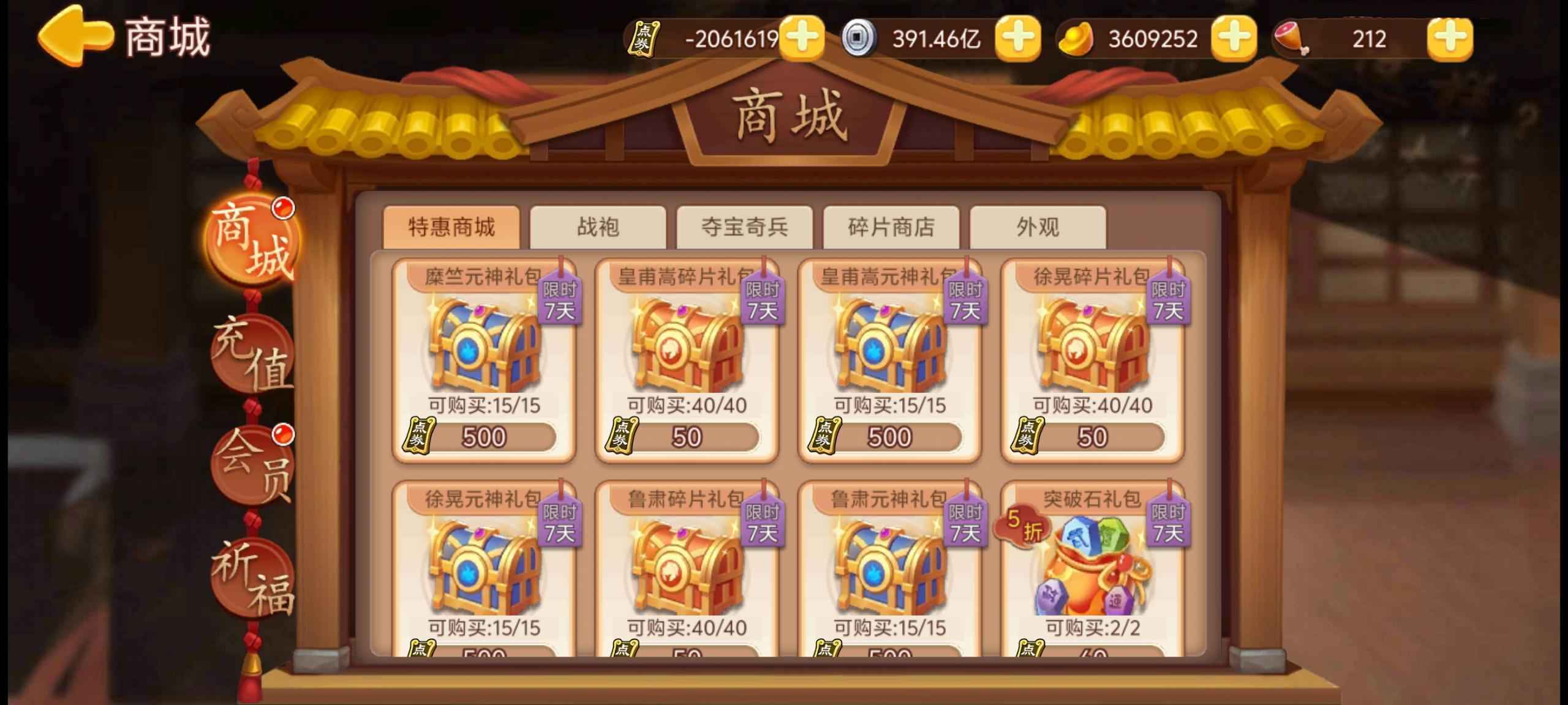 https://cdn.9game.cn/ieu-gdc-mng/77908/files/2025/04/16/49539060827a4b44a7ddb5c5efaa077a.jpg