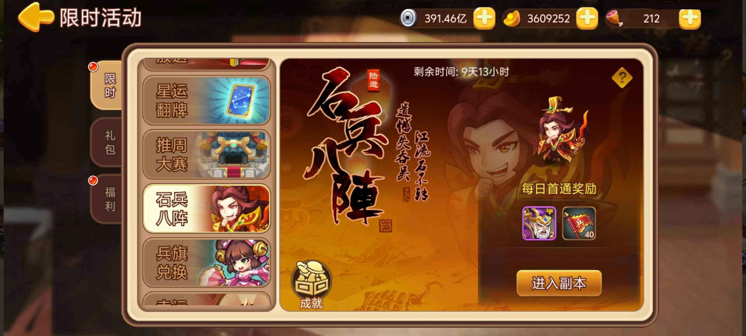 https://cdn.9game.cn/ieu-gdc-mng/77908/files/2025/04/16/a9d86d0e2d28452f9e5734d23f9bfb1e.jpg