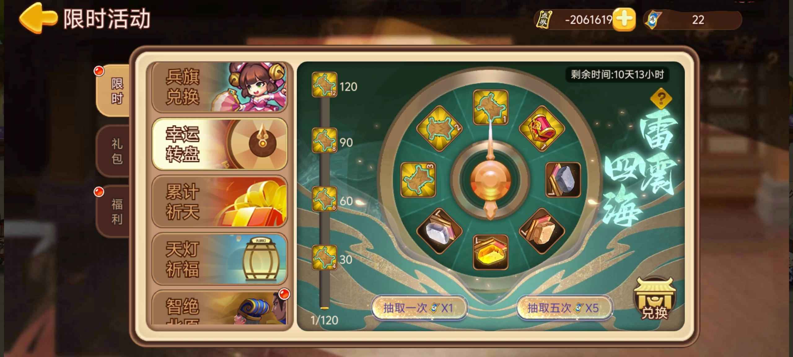 https://cdn.9game.cn/ieu-gdc-mng/77908/files/2025/04/16/e860edee1fb04c669161a531876fcc6a.jpg