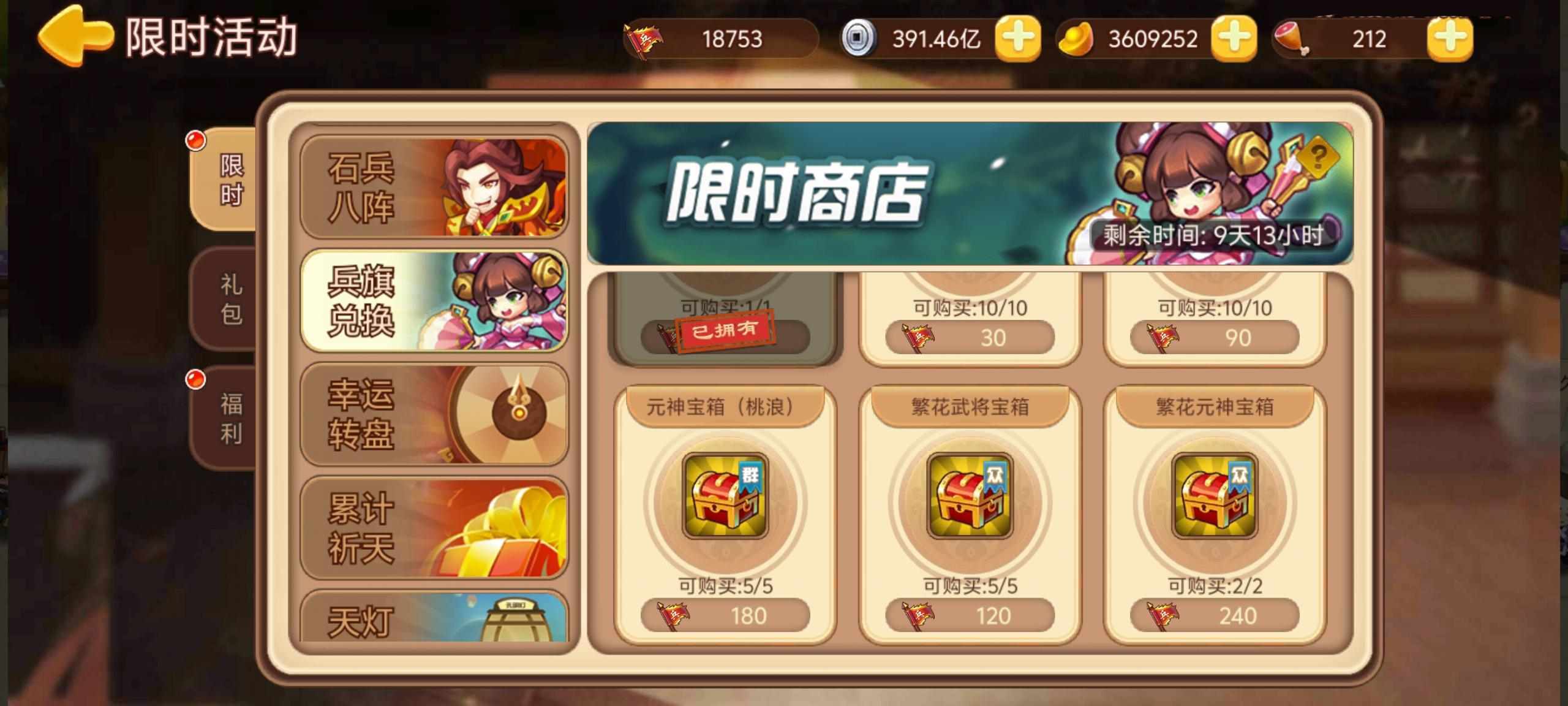 https://cdn.9game.cn/ieu-gdc-mng/77908/files/2025/04/16/f8ed8cfd90c04c108a42770a0ca1076a.jpg