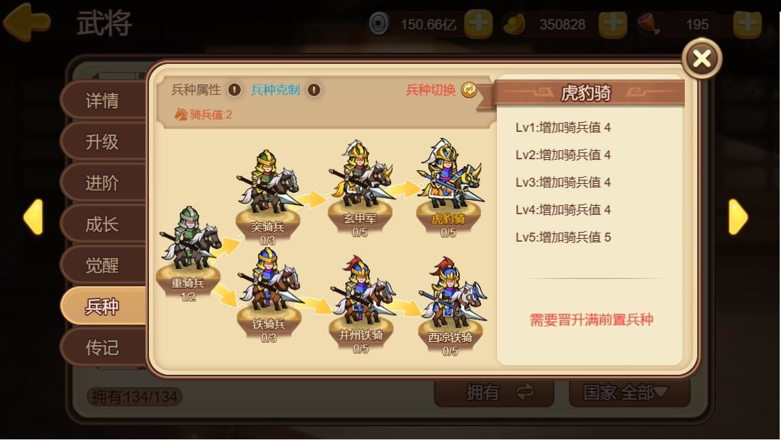 https://cdn.9game.cn/ieu-gdc-mng/77908/files/2025/04/21/3d7bd7d969ab46f4976608682654a4b5.jpg