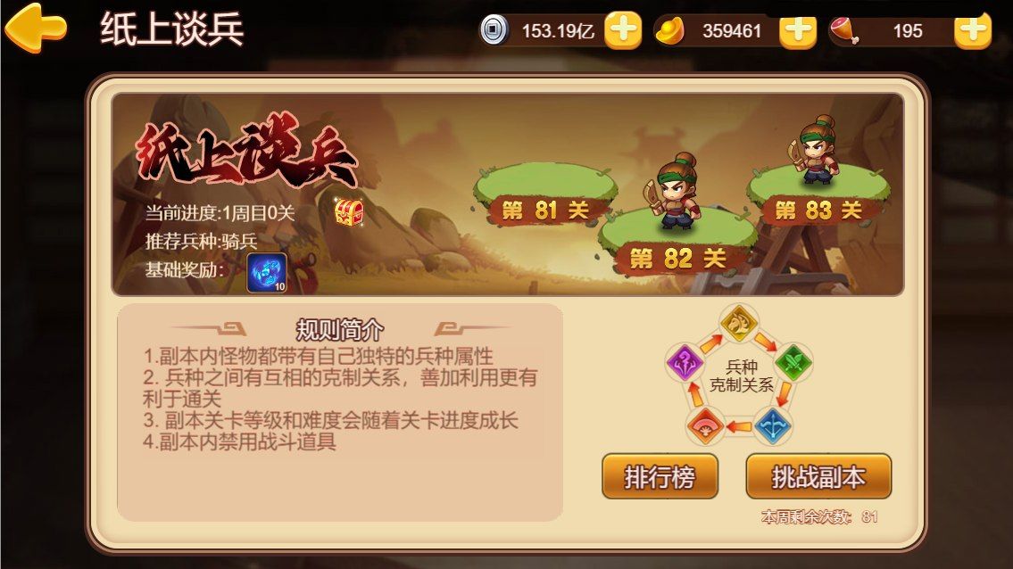 https://cdn.9game.cn/ieu-gdc-mng/77908/files/2025/04/21/5dd6482e3d1444b0bb21f6963121d70f.jpg