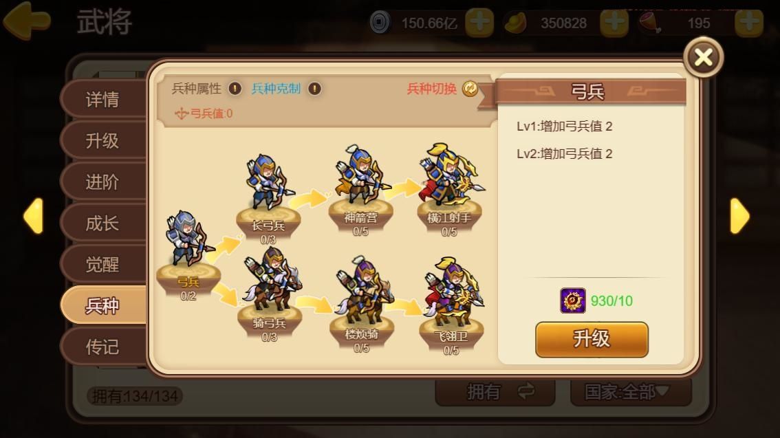 https://cdn.9game.cn/ieu-gdc-mng/77908/files/2025/04/21/ba1c2732a94f4ec78e9b4d098c423e61.jpg