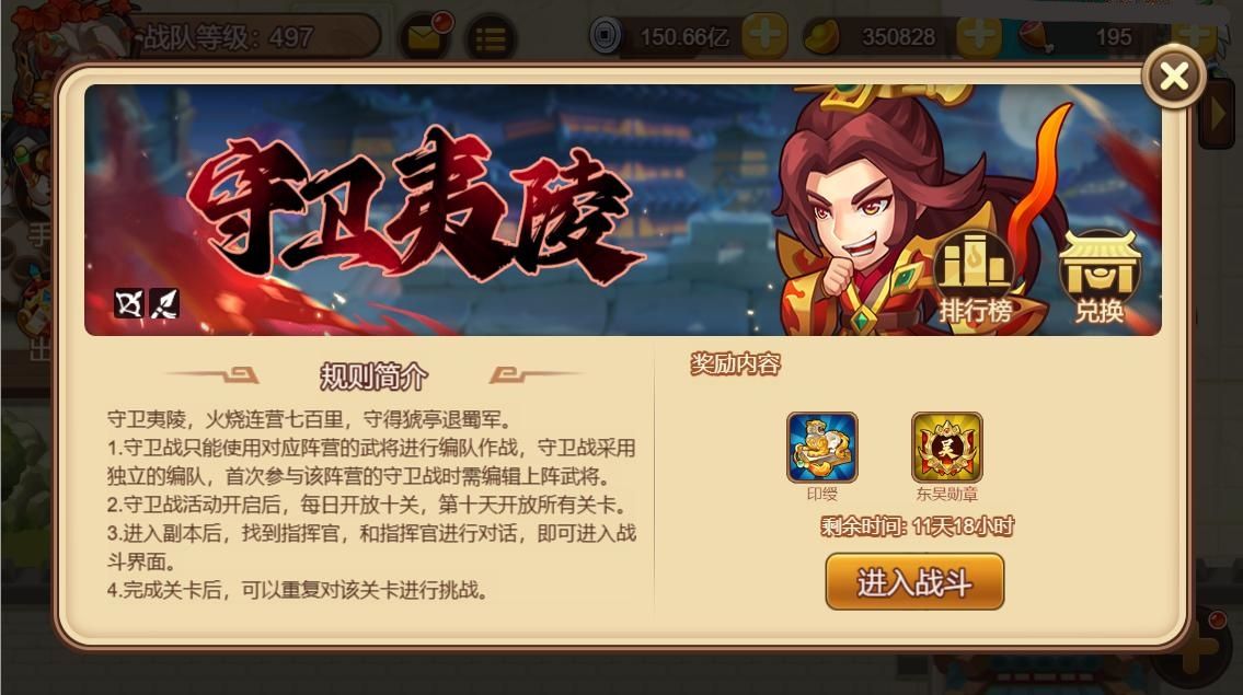 https://cdn.9game.cn/ieu-gdc-mng/77908/files/2025/04/21/ceabdbd1a1e74c43999a8c828d07313e.jpg