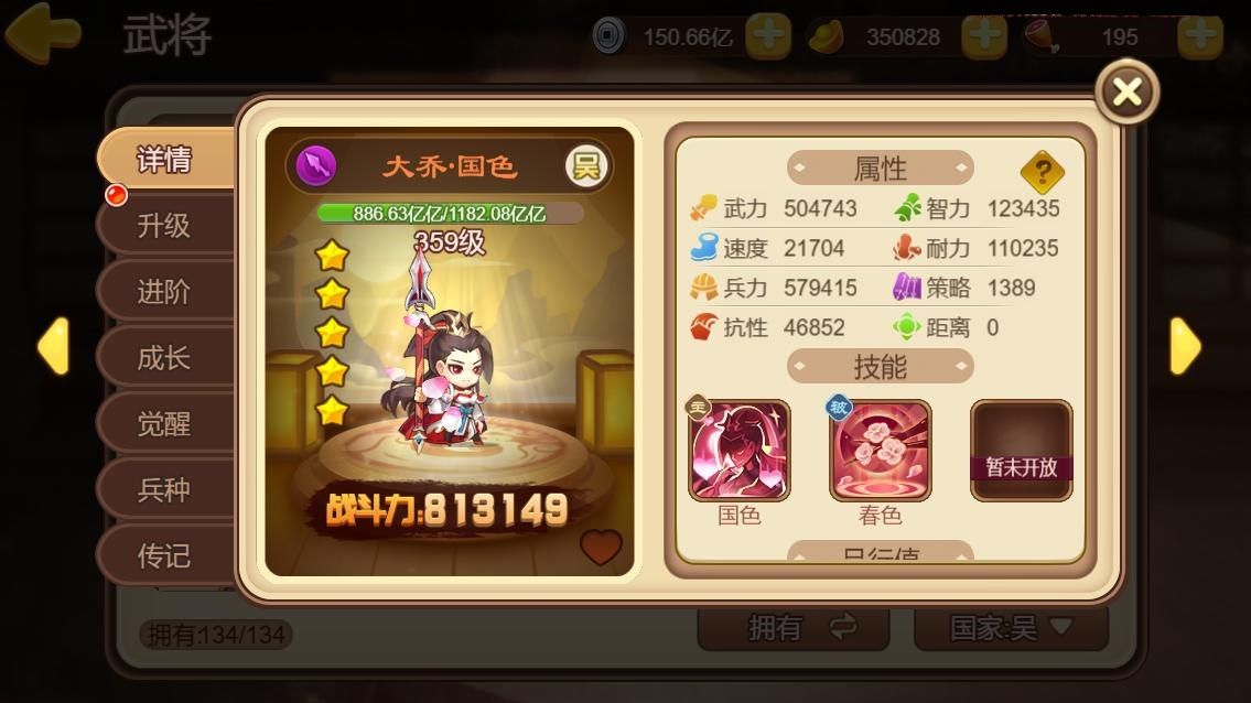 https://cdn.9game.cn/ieu-gdc-mng/77908/files/2025/04/21/d77be188aa3e4bb8af4a22b678729f60.jpg