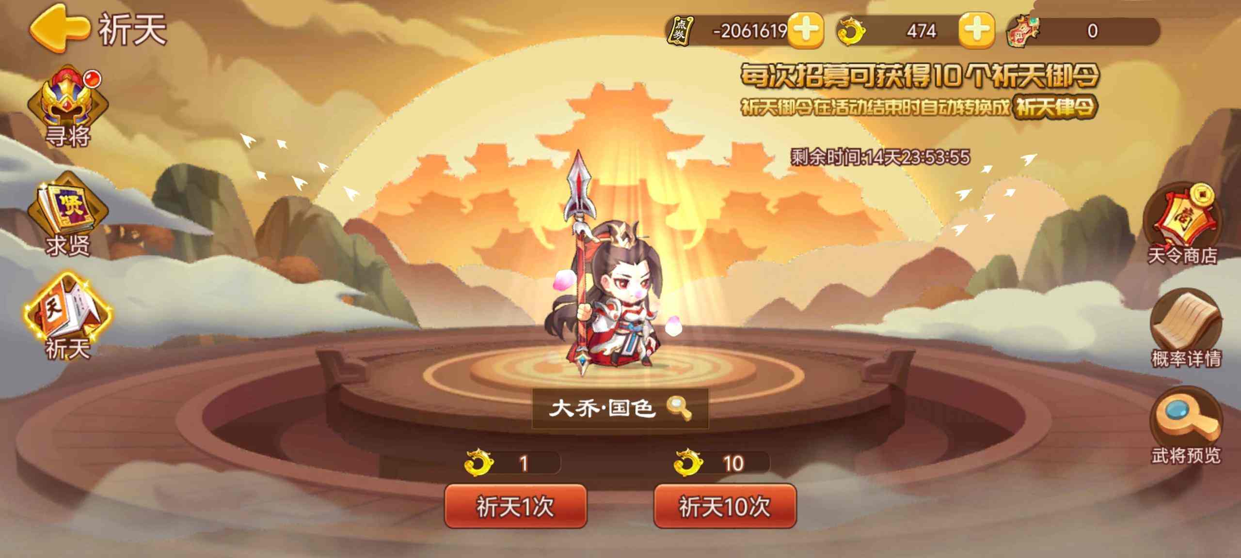 https://cdn.9game.cn/ieu-gdc-mng/77908/files/2025/04/27/2292504818ad4bc7ad614c3e9d8a7621.jpg