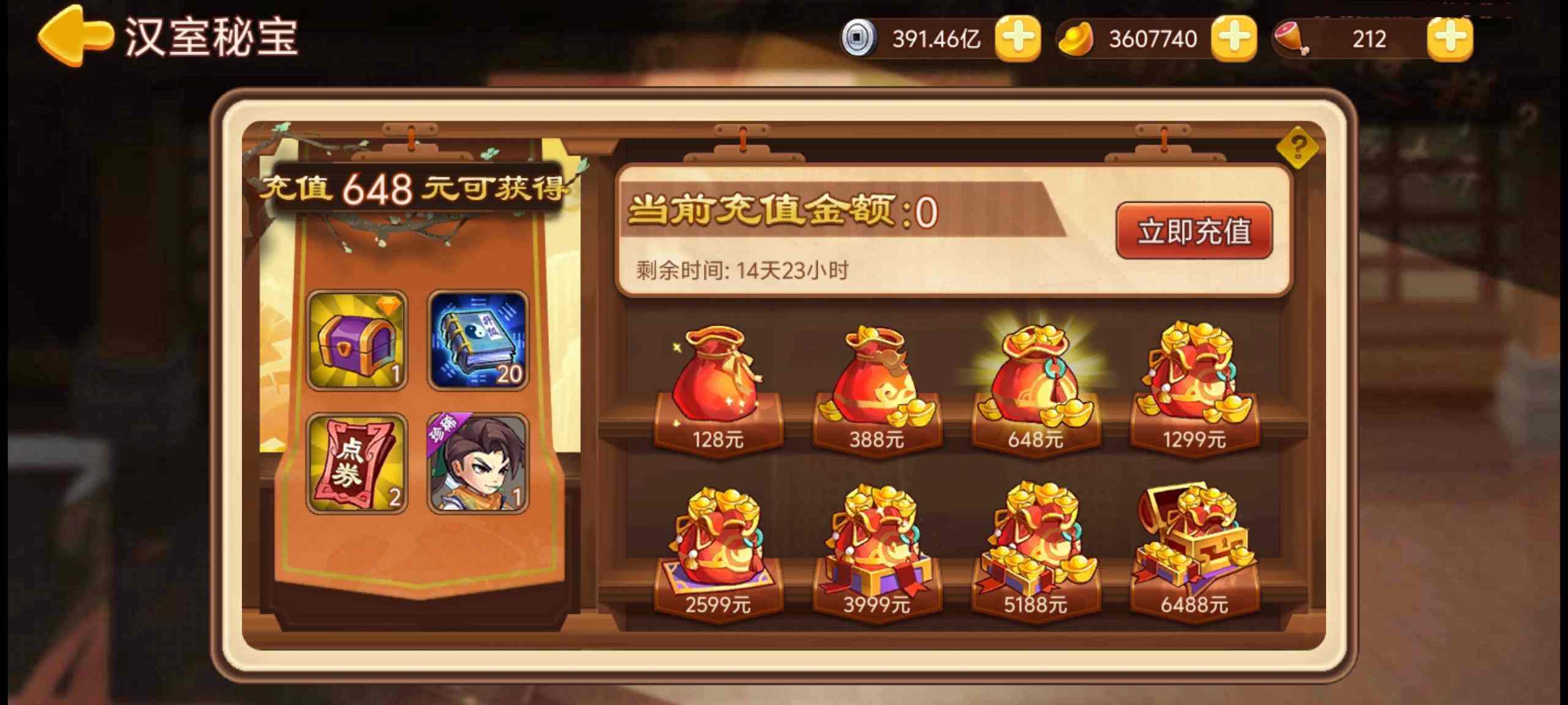 https://cdn.9game.cn/ieu-gdc-mng/77908/files/2025/04/27/df4d97af03d34ff5ac7adf06a05dee60.jpg
