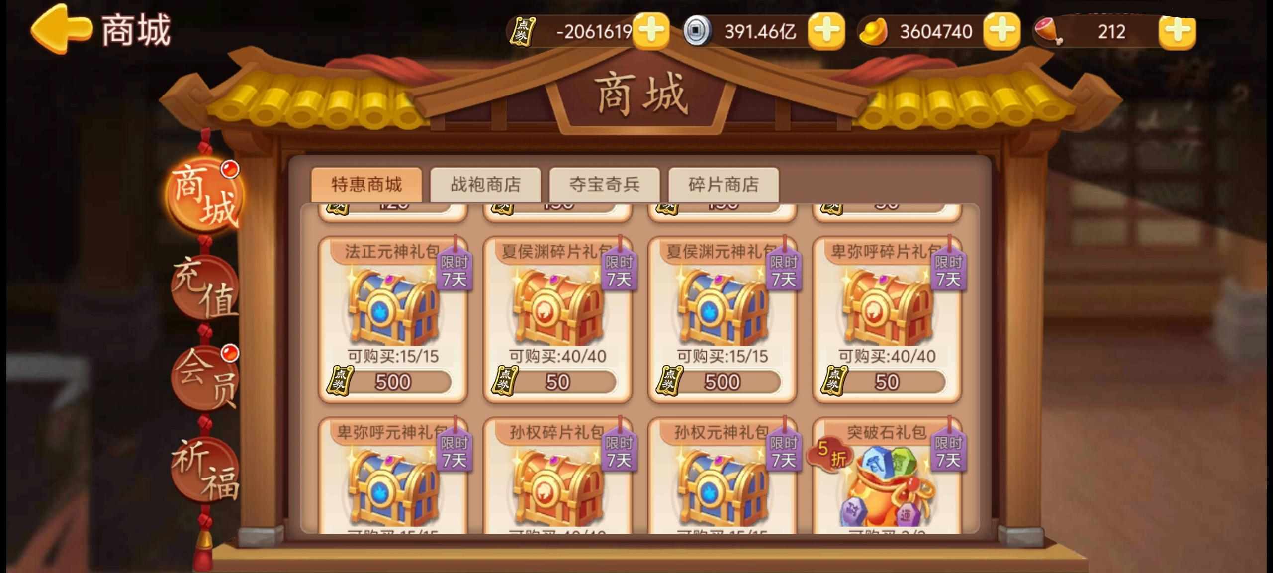 https://cdn.9game.cn/ieu-gdc-mng/77908/files/2025/05/08/26e090f6002f46729792af3da7c9be63.jpg