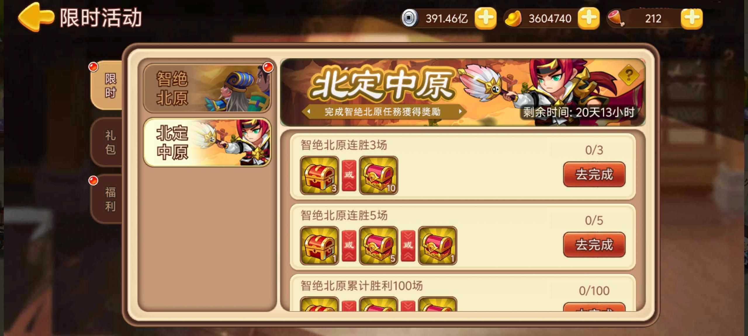 https://cdn.9game.cn/ieu-gdc-mng/77908/files/2025/05/08/5a2c8a6e3bd34584ad1535cbf964ff89.jpg