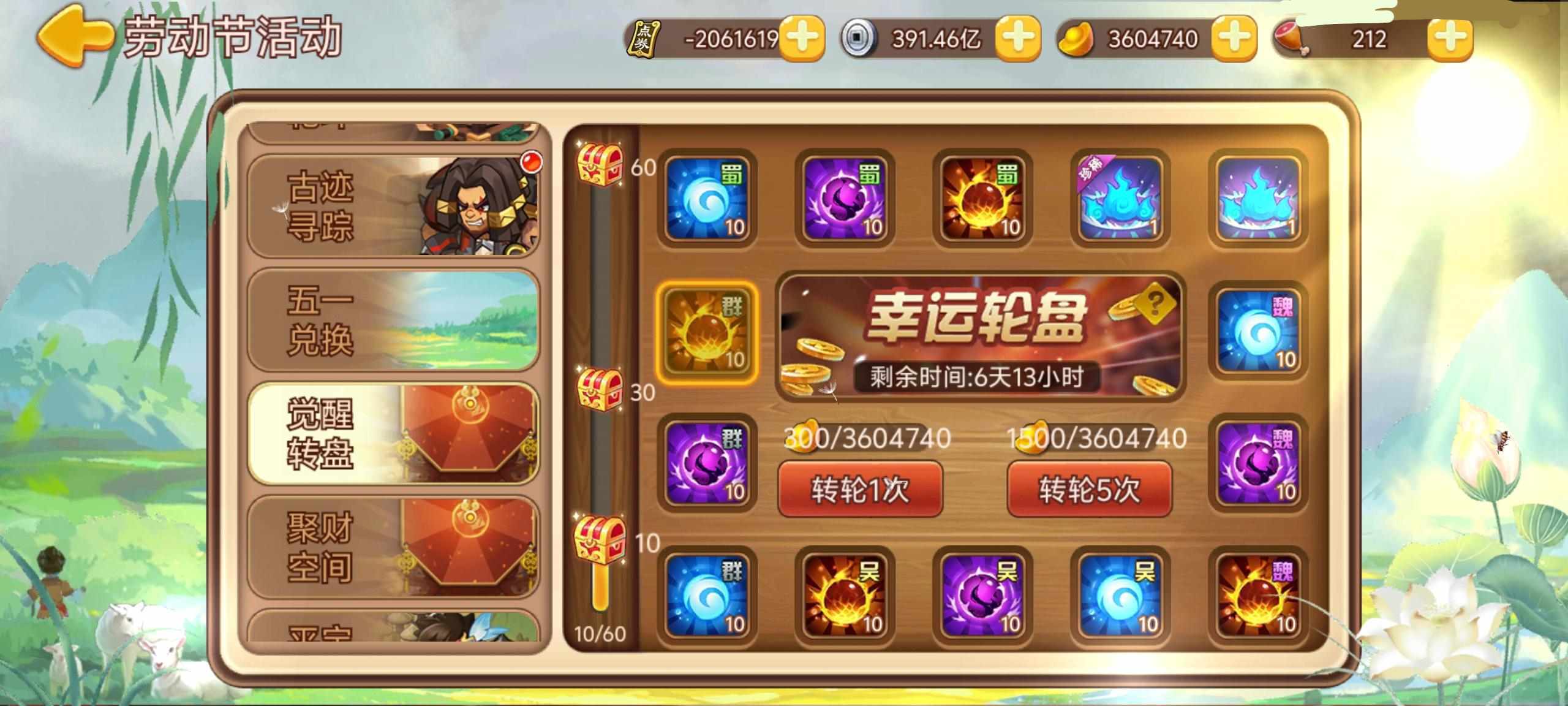 https://cdn.9game.cn/ieu-gdc-mng/77908/files/2025/05/08/7d262092a7cc4069a65db979cb0d1ed8.jpg