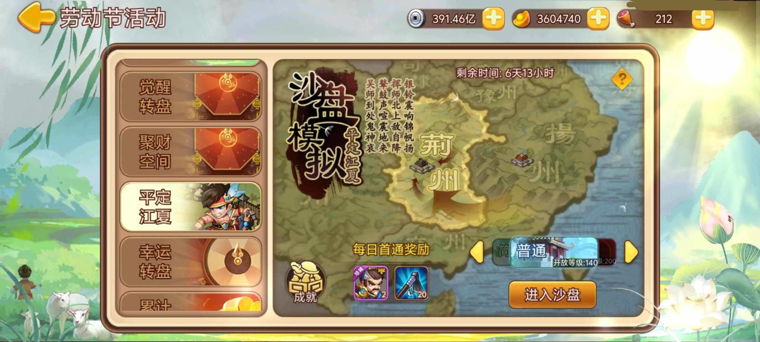 https://cdn.9game.cn/ieu-gdc-mng/77908/files/2025/05/08/ce534f5499dc4bc786bc8d4ea8cbf2ba.jpg
