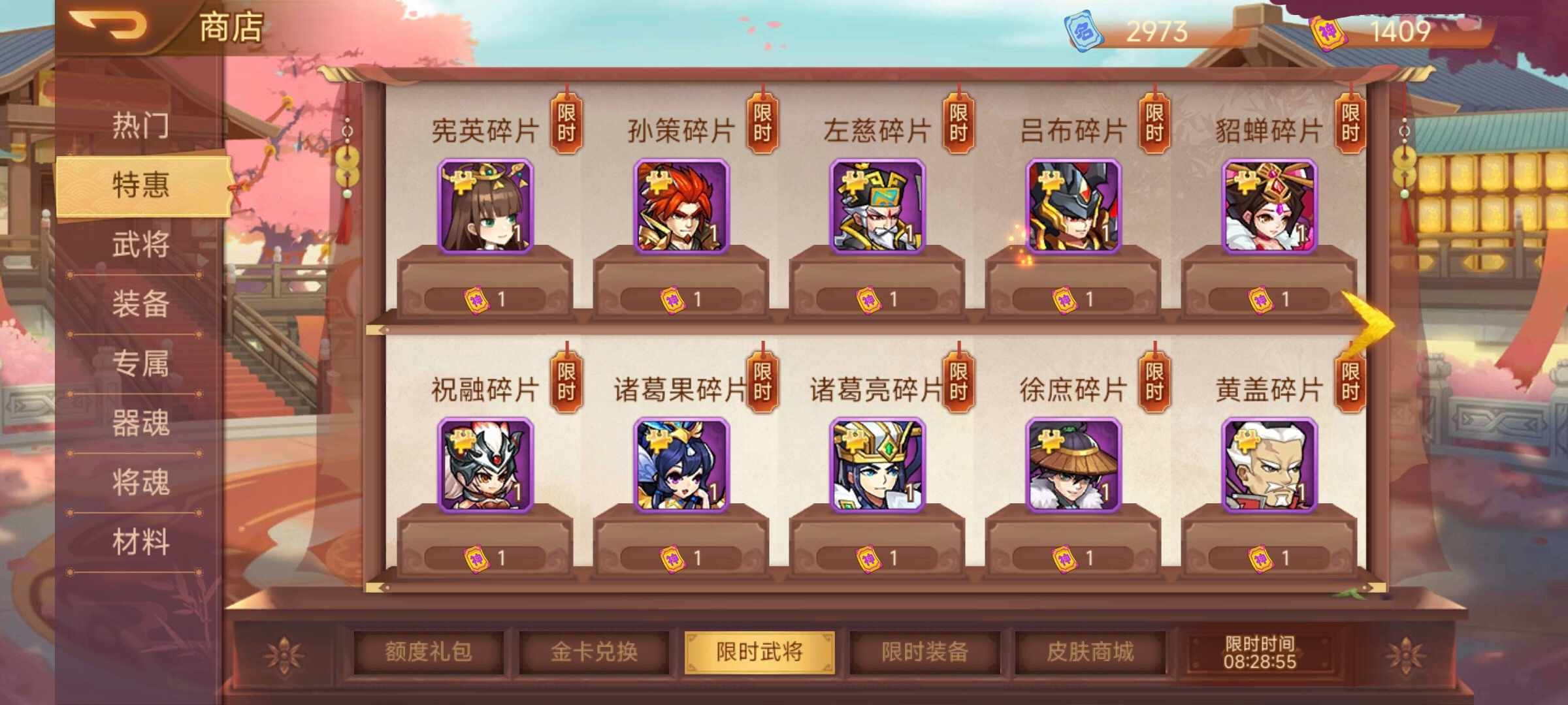 https://cdn.9game.cn/ieu-gdc-mng/77908/files/2025/05/16/6804ec12aa94441d9072c5b92edbc723.jpg