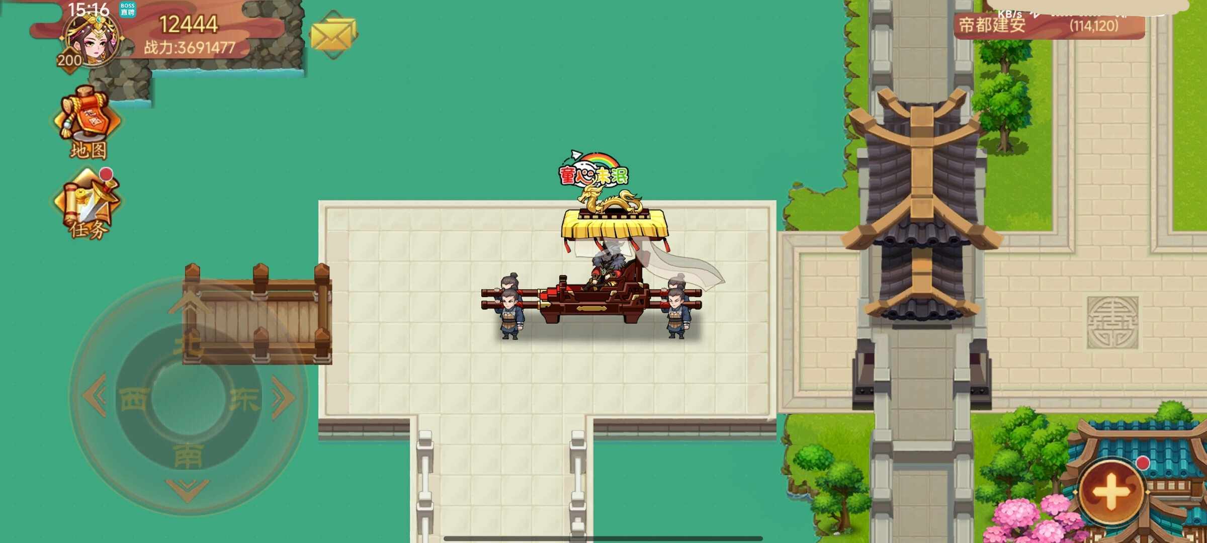https://cdn.9game.cn/ieu-gdc-mng/77908/files/2025/05/16/a48adf2236da40faa6a0018113de6e2a.jpg