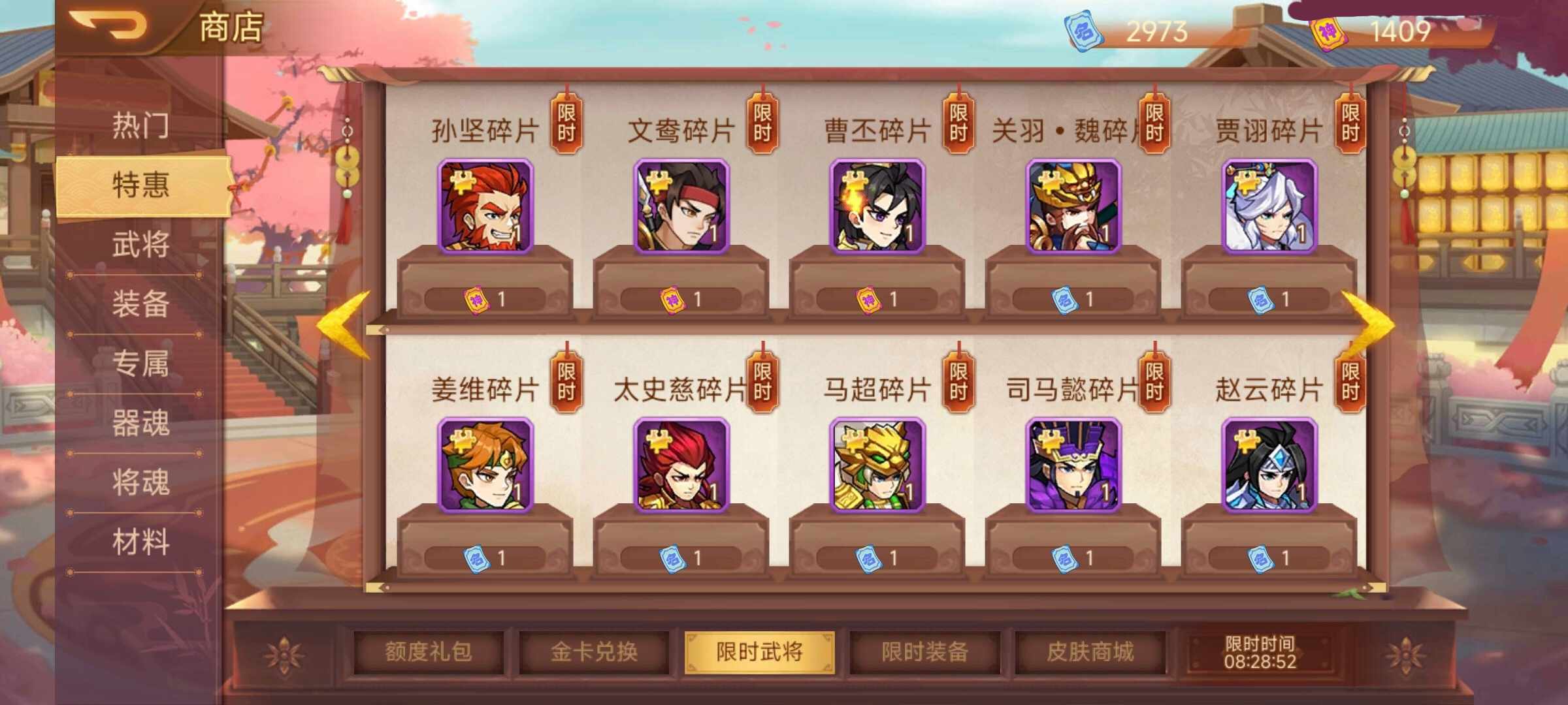 https://cdn.9game.cn/ieu-gdc-mng/77908/files/2025/05/16/d0cc09908acb44aa813061b2f07c5c4b.jpg