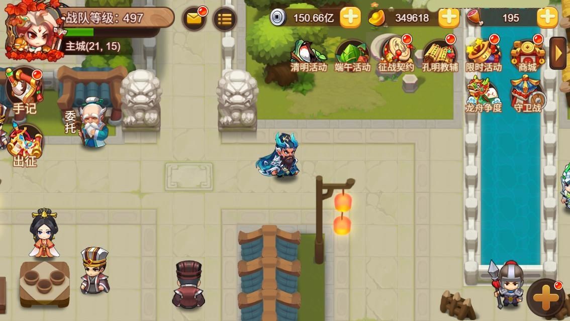 https://cdn.9game.cn/ieu-gdc-mng/77908/files/2025/05/19/2e5330f7ef0343df8d361e415420646a.jpg
