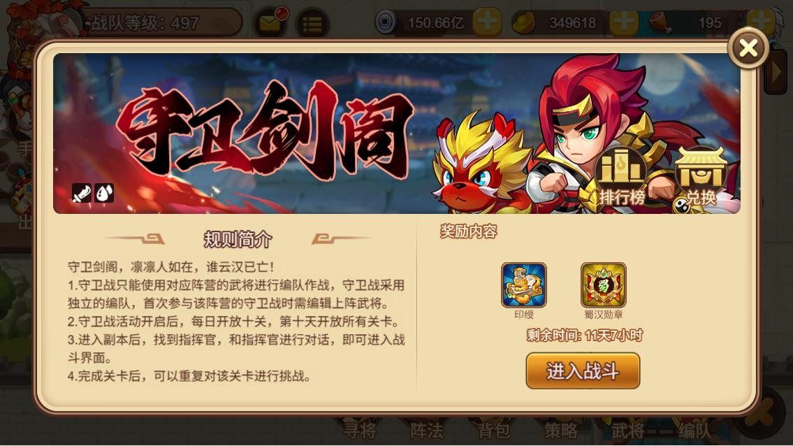 https://cdn.9game.cn/ieu-gdc-mng/77908/files/2025/05/19/b47c7fc4fdf941ab90c63e63609b90ec.jpg