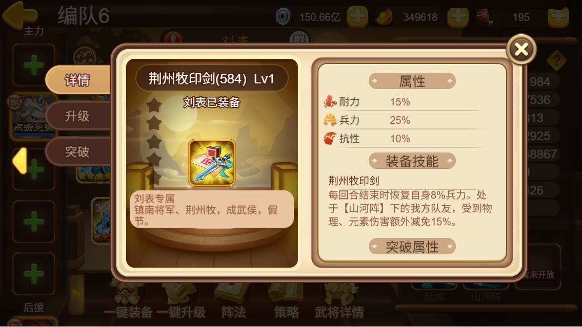 https://cdn.9game.cn/ieu-gdc-mng/77908/files/2025/05/19/e6c13932fb6f4df7aaa85c6dcd76b690.jpg