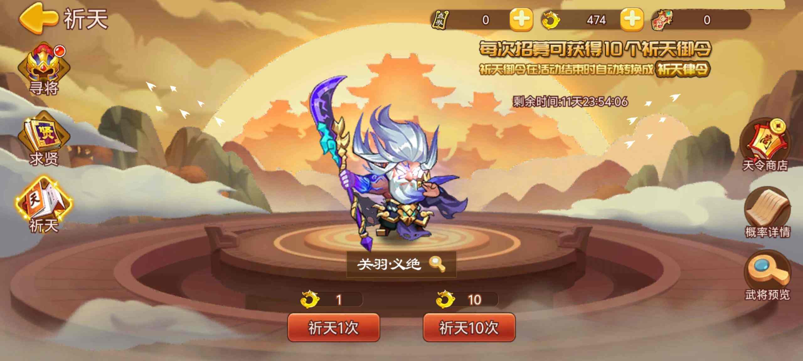 https://cdn.9game.cn/ieu-gdc-mng/77908/files/2025/05/28/329b8338eb1d4d8a8cf49788c43b715e.jpg