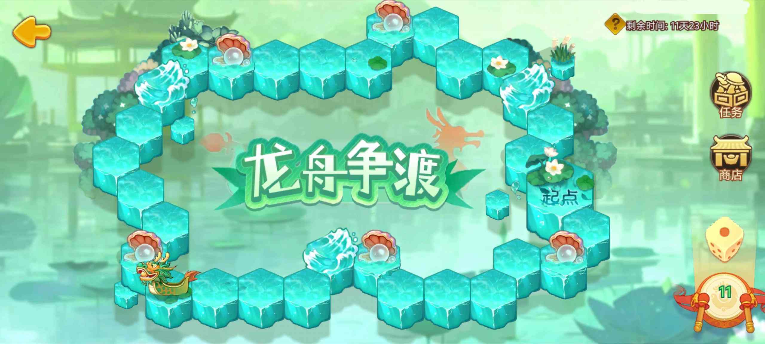 https://cdn.9game.cn/ieu-gdc-mng/77908/files/2025/05/28/3c211de7e3f14dabb879fc239619ec33.jpg