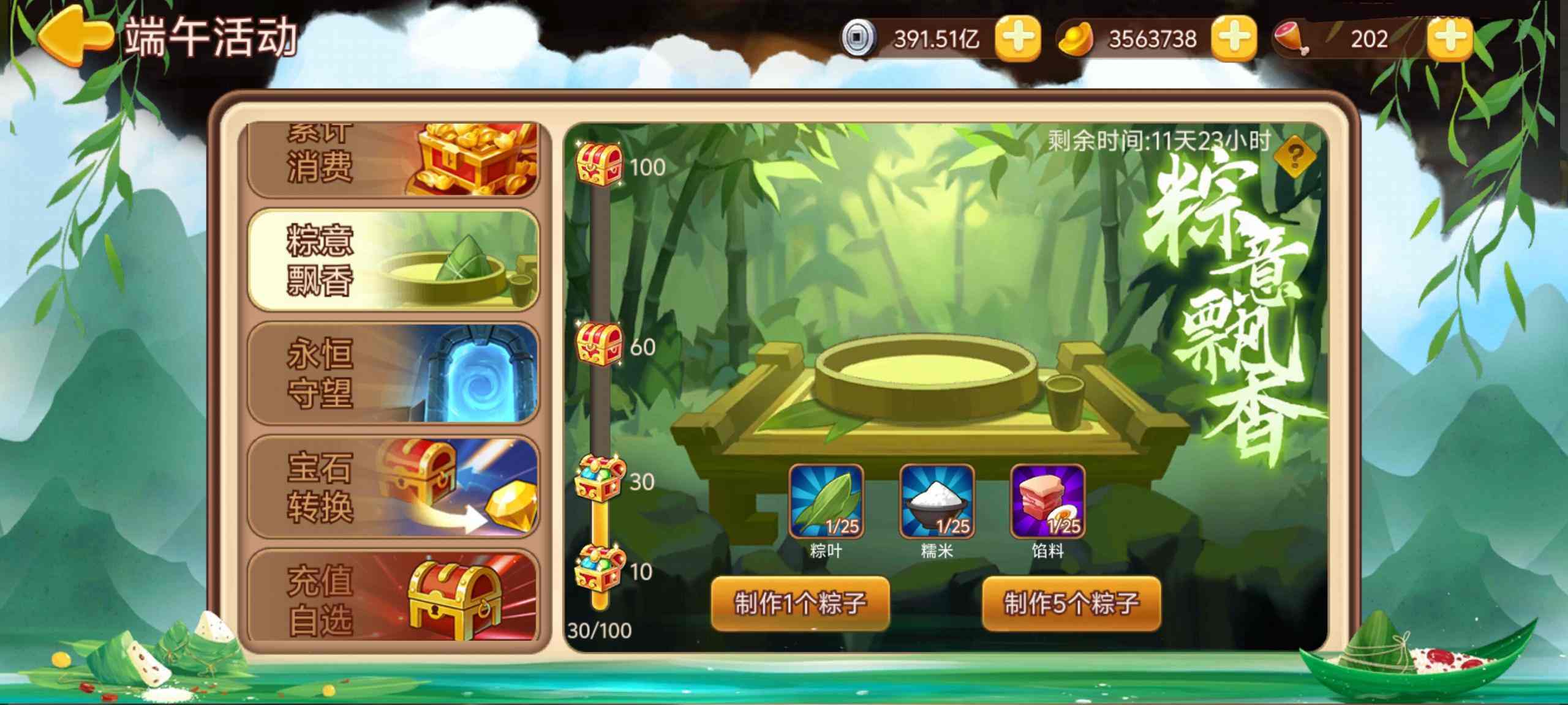 https://cdn.9game.cn/ieu-gdc-mng/77908/files/2025/05/28/6b64c79471ff4266890b6a25200586c7.jpg