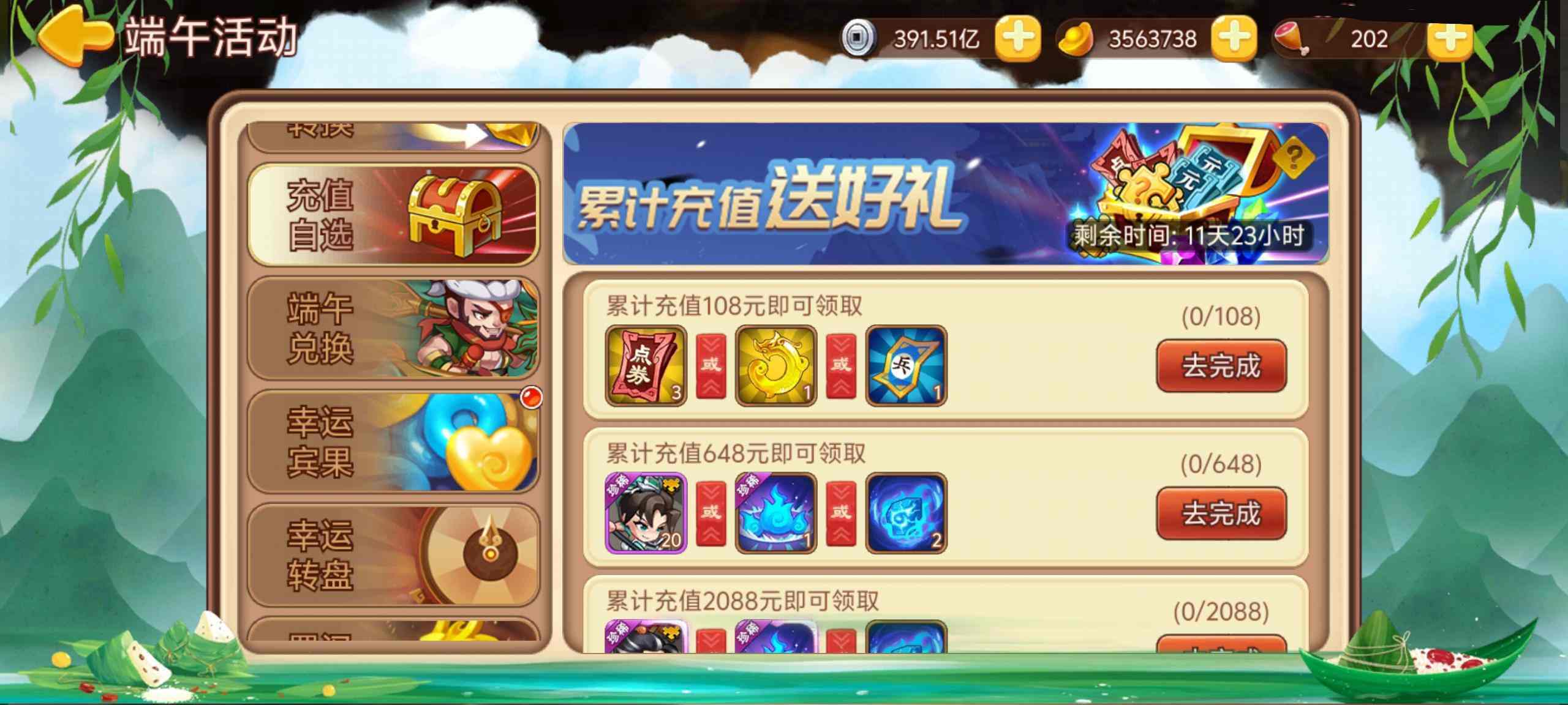 https://cdn.9game.cn/ieu-gdc-mng/77908/files/2025/05/28/7ef936a3f70843b98e5d55079fe2f219.jpg