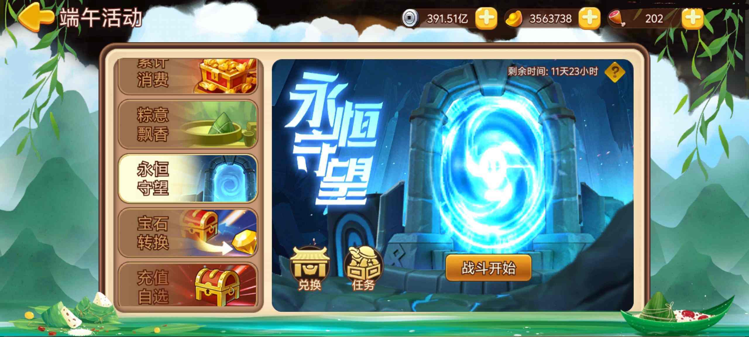 https://cdn.9game.cn/ieu-gdc-mng/77908/files/2025/05/28/8f30e1b19552418c9491704d4b32d6d7.jpg