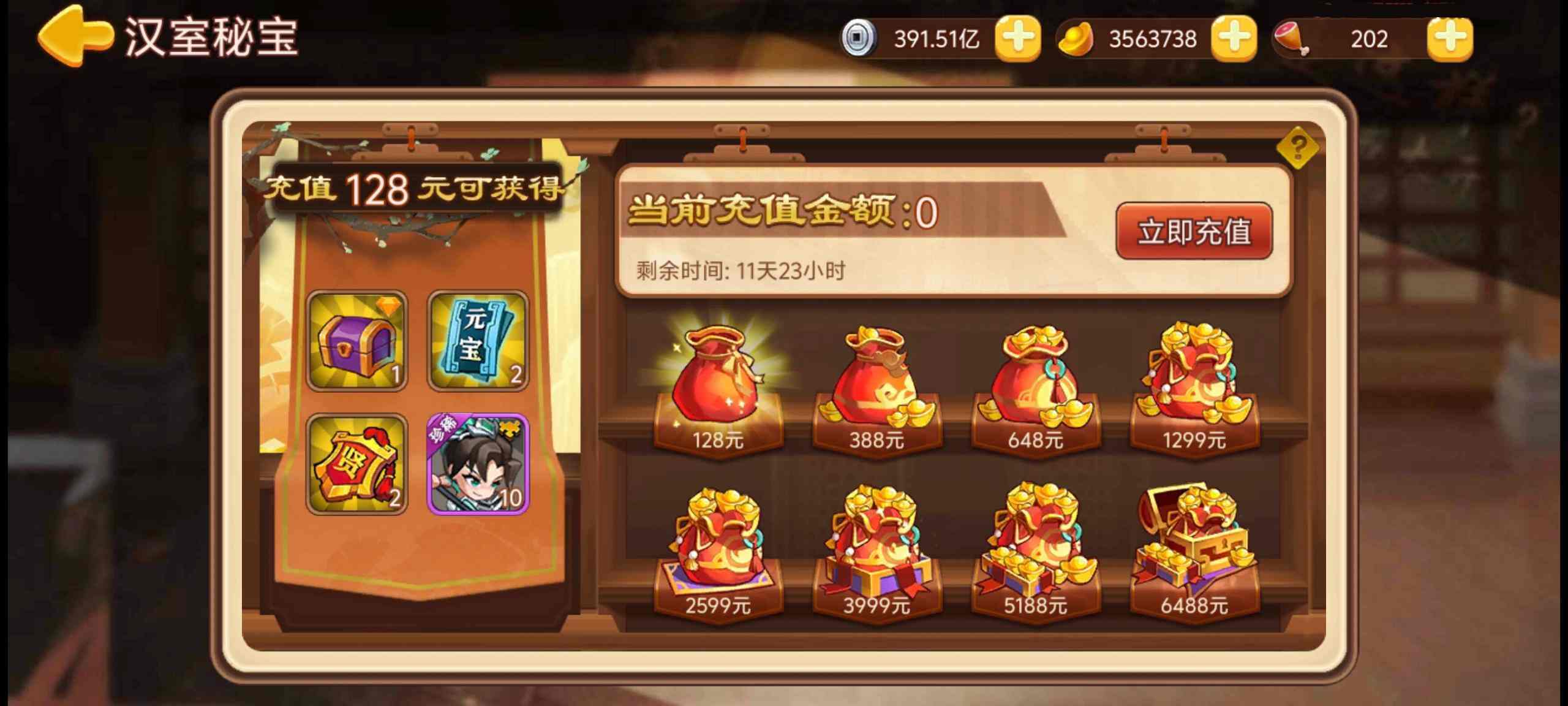 https://cdn.9game.cn/ieu-gdc-mng/77908/files/2025/05/28/9bf21ac56432487ba8fbd29a457d1710.jpg