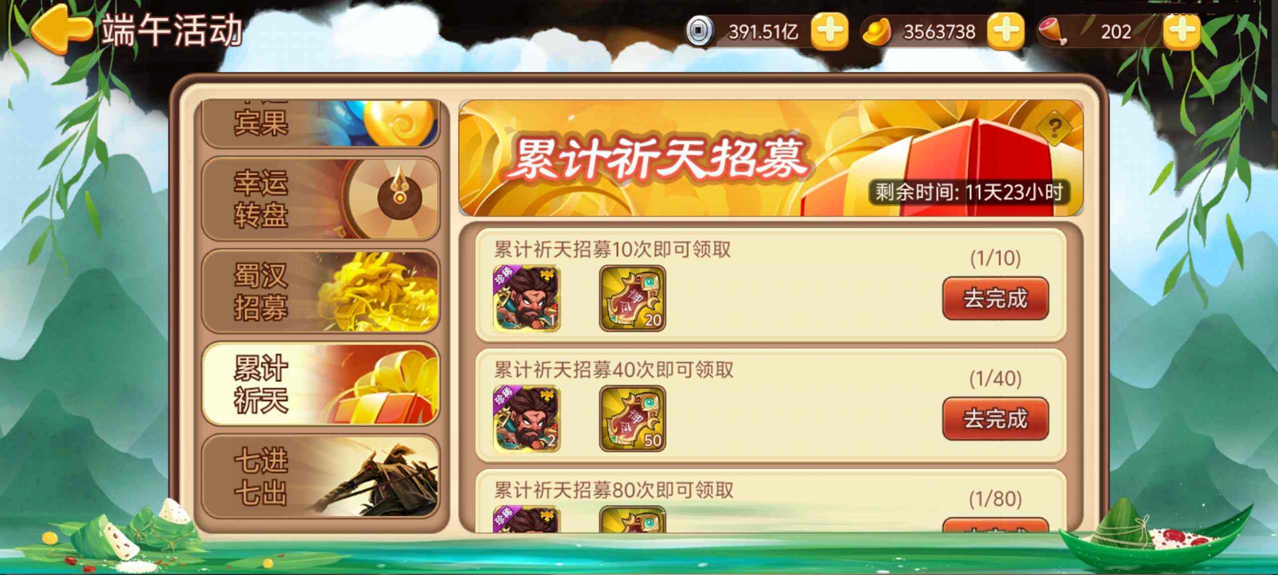 https://cdn.9game.cn/ieu-gdc-mng/77908/files/2025/05/28/a3a1264fd3014f1dbbf0f2198926220e.jpg