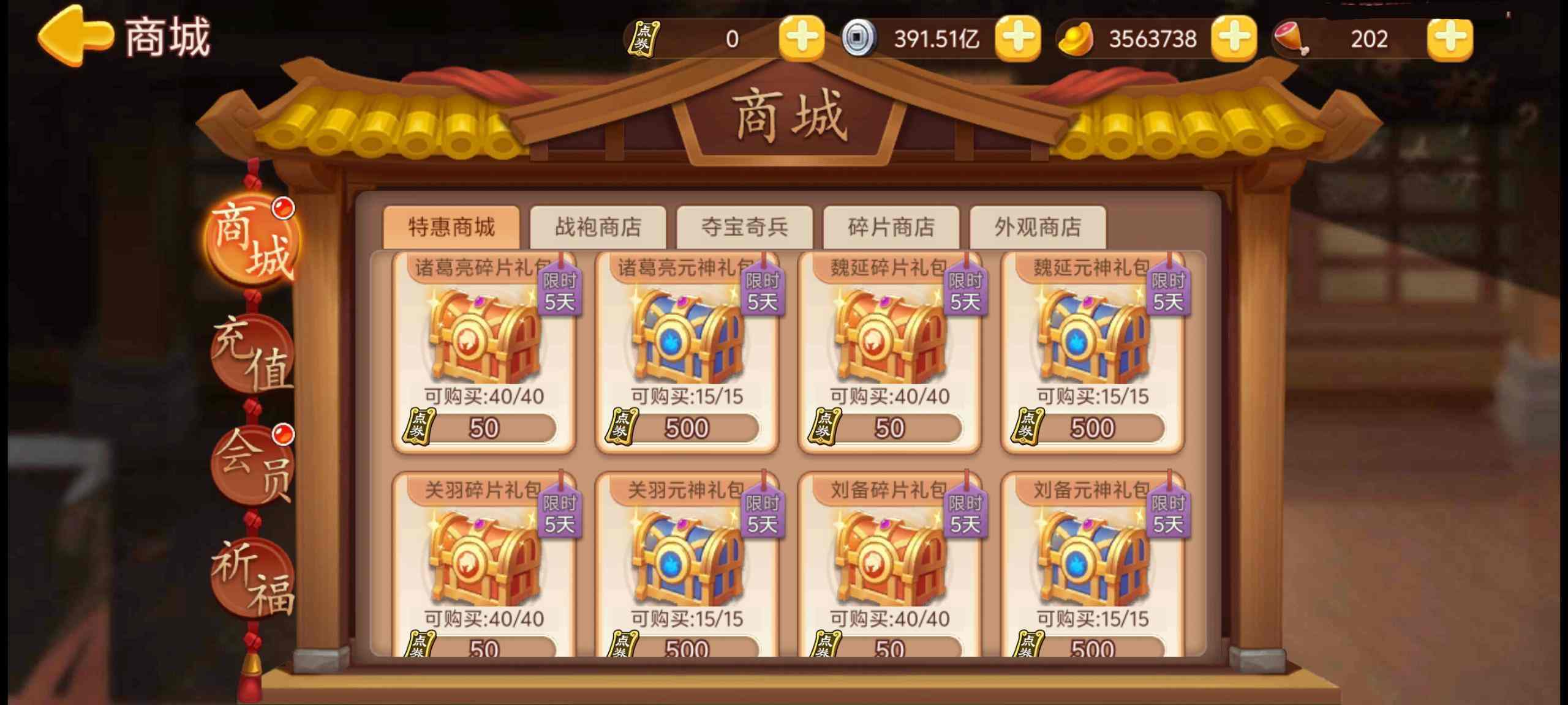 https://cdn.9game.cn/ieu-gdc-mng/77908/files/2025/05/28/c8f96561806044918bd50bb4cc53a662.jpg