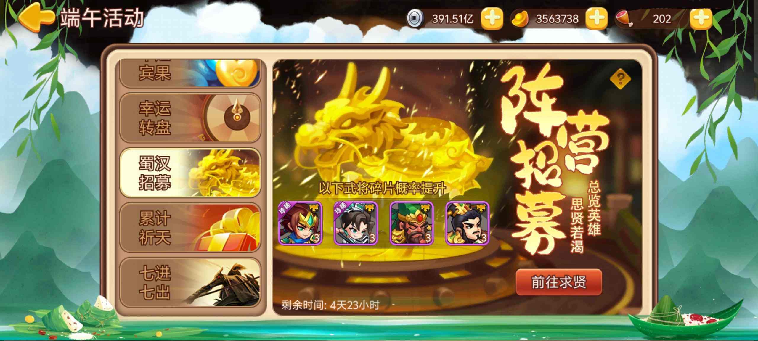 https://cdn.9game.cn/ieu-gdc-mng/77908/files/2025/05/28/ed99eb889b4a47d89ccc29a33b93aae3.jpg