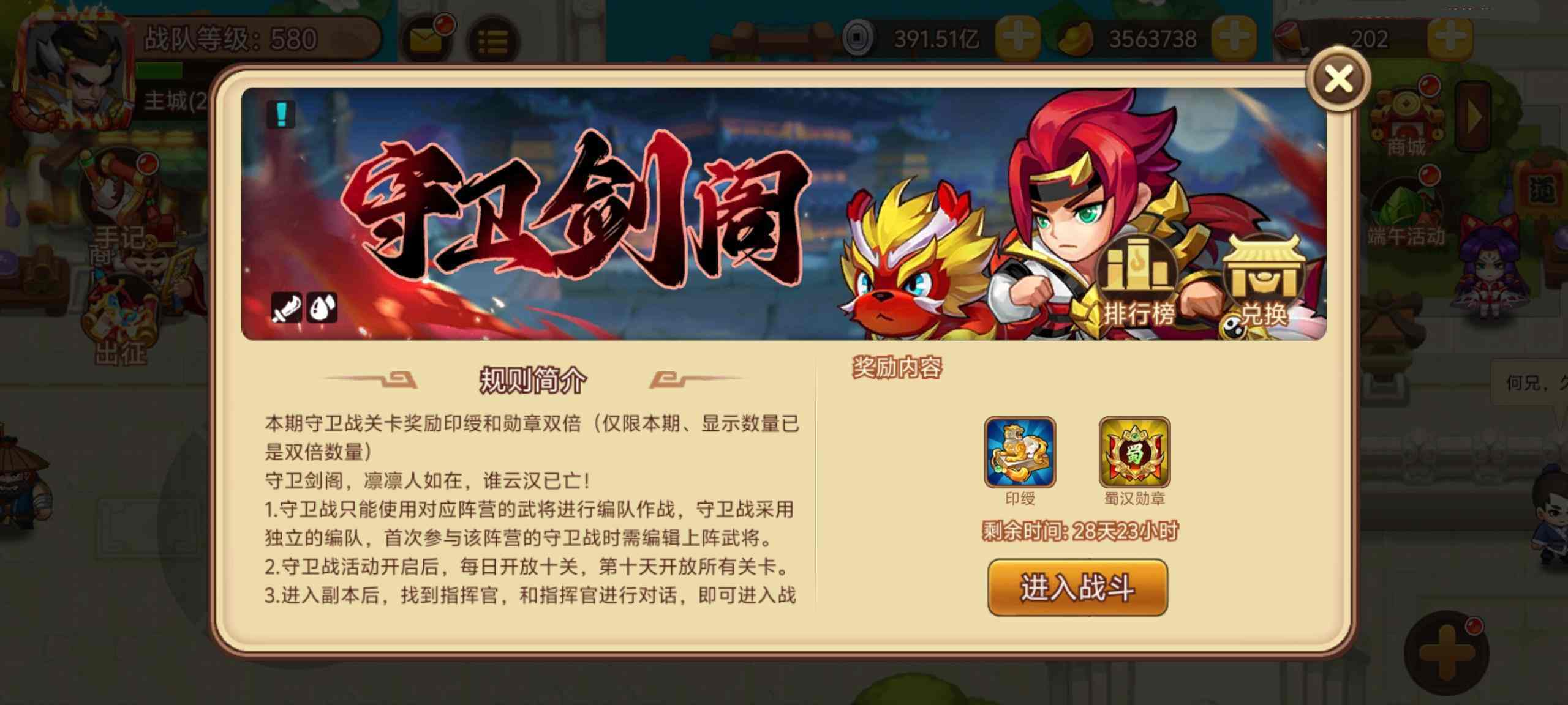 https://cdn.9game.cn/ieu-gdc-mng/77908/files/2025/05/28/f3b6226142514f97a704d09491cd756b.jpg