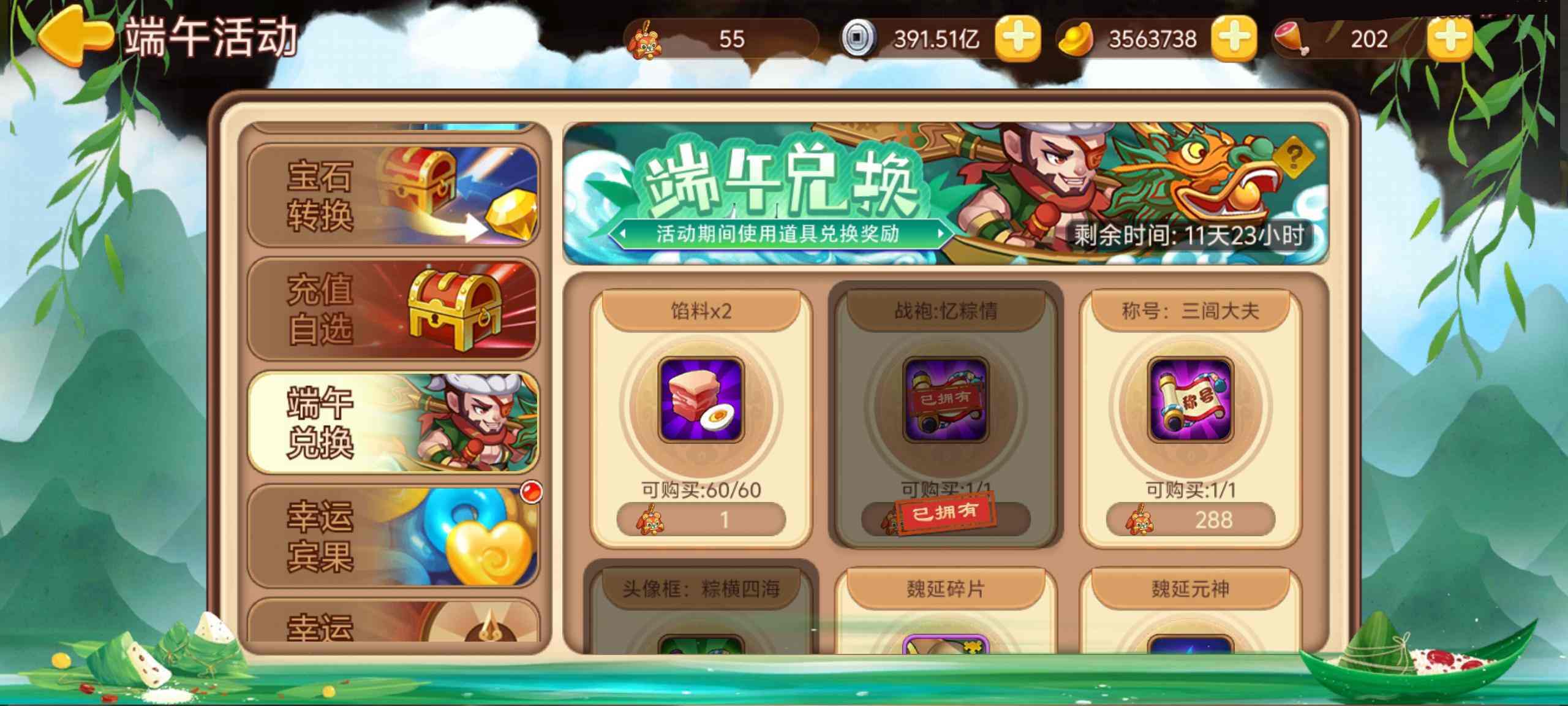 https://cdn.9game.cn/ieu-gdc-mng/77908/files/2025/05/28/f45ae44e25f04bfe94fc55dd25d8dcf5.jpg