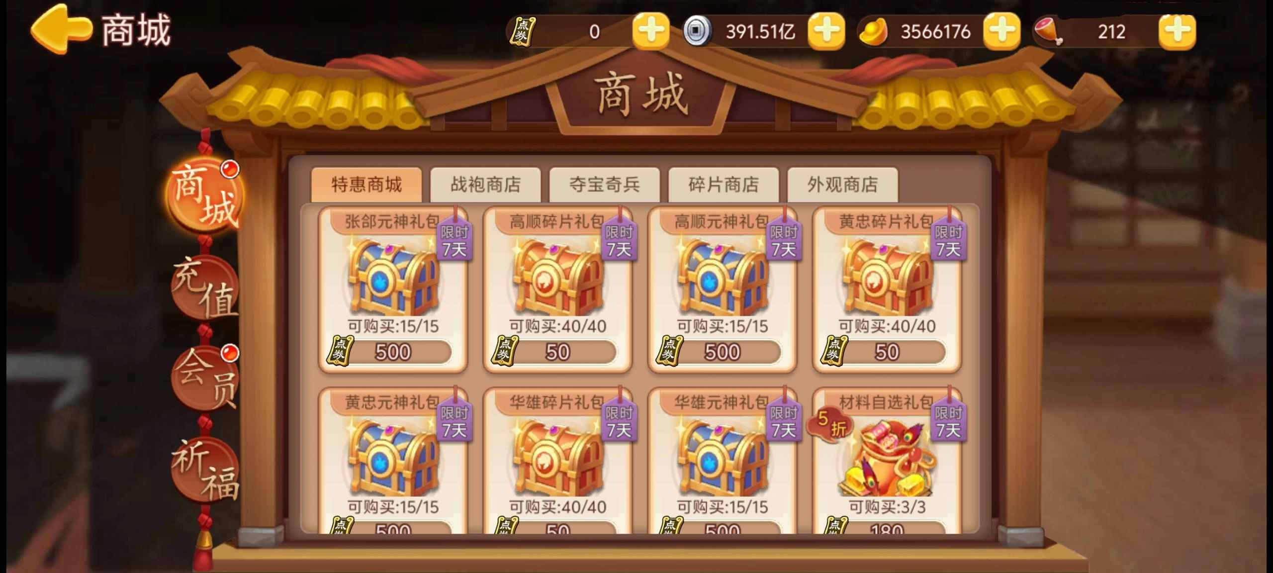 https://cdn.9game.cn/ieu-gdc-mng/77908/files/2025/06/11/04f9c5793b2c42059921545e900f8ca3.jpg