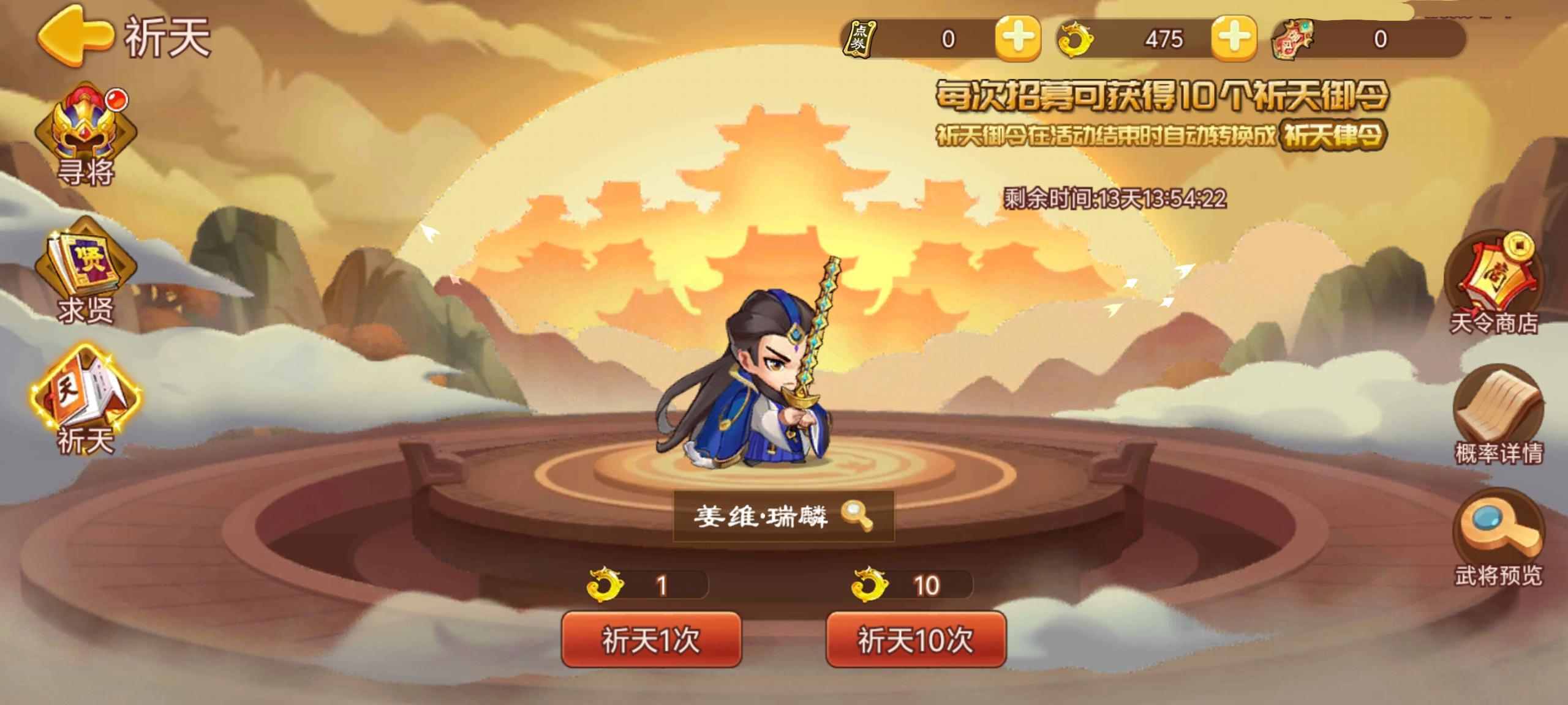 https://cdn.9game.cn/ieu-gdc-mng/77908/files/2025/06/11/4f39951a18564b60bafb8ed05146b794.jpg