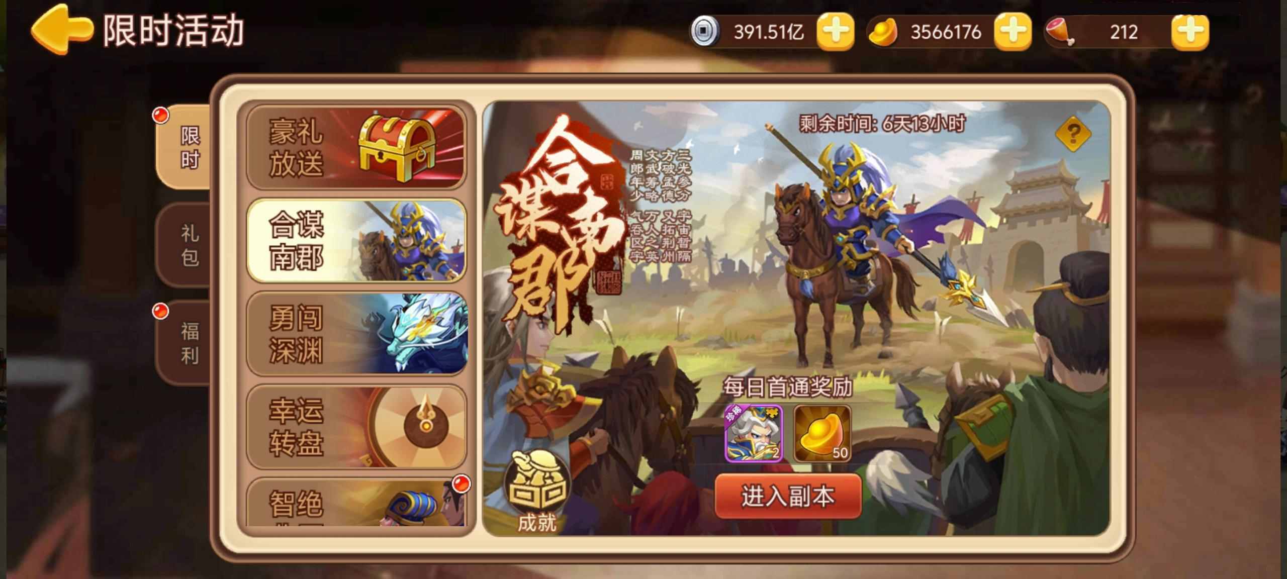 https://cdn.9game.cn/ieu-gdc-mng/77908/files/2025/06/11/7a6f14c32602477a8f3d0541c9f8bf36.jpg