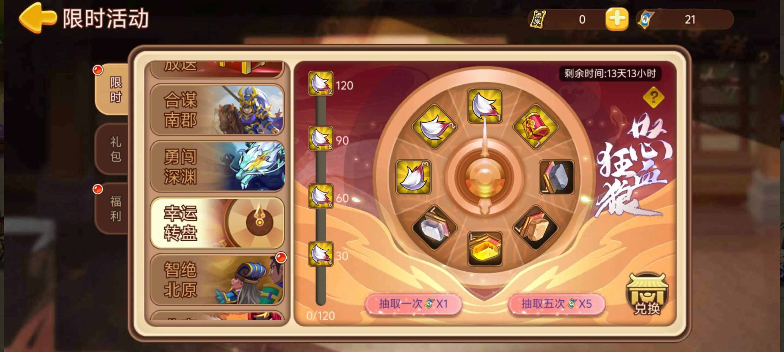 https://cdn.9game.cn/ieu-gdc-mng/77908/files/2025/06/11/7d538c30405a45a9b50d4dcae7b8c674.jpg