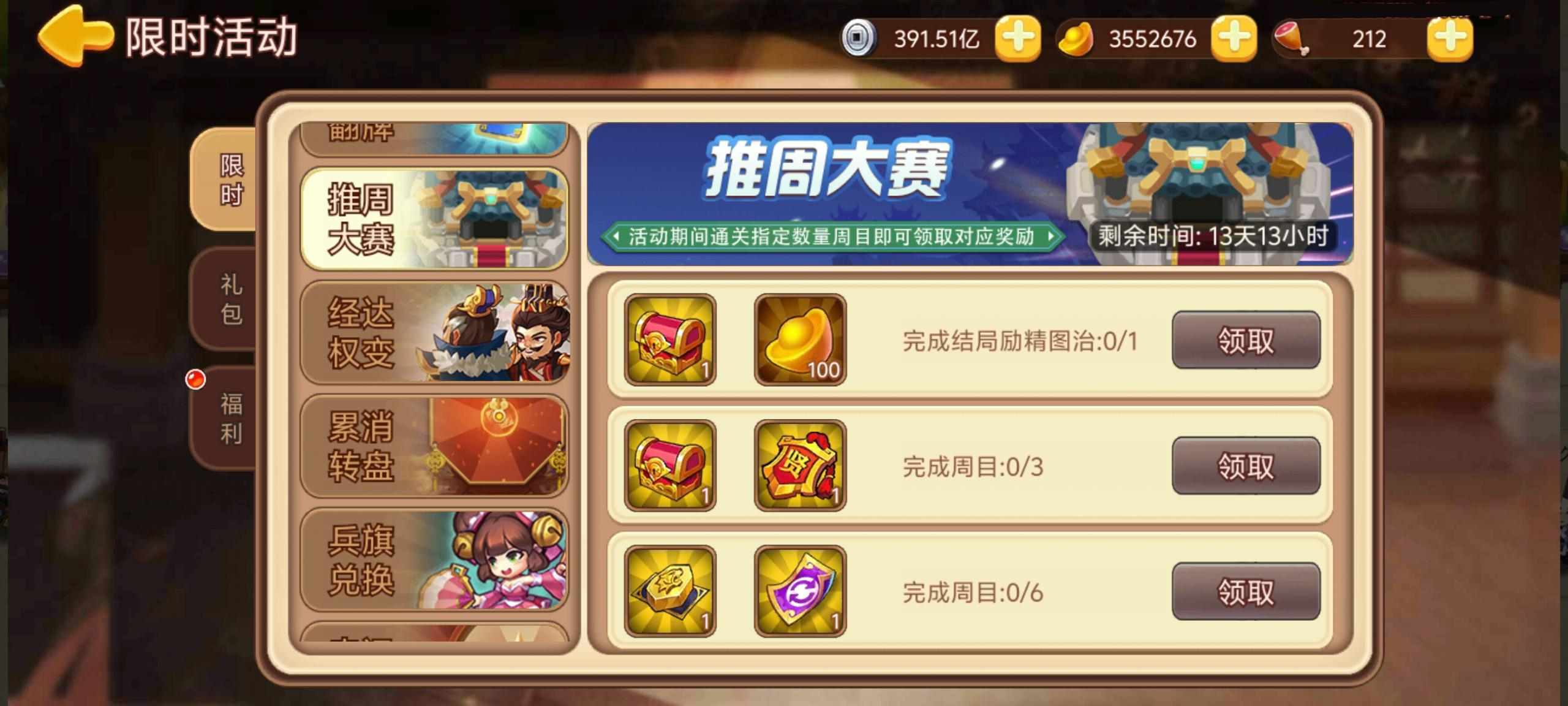 https://cdn.9game.cn/ieu-gdc-mng/77908/files/2025/06/24/27230c03f2e64e73ae74527ba95a8139.jpg