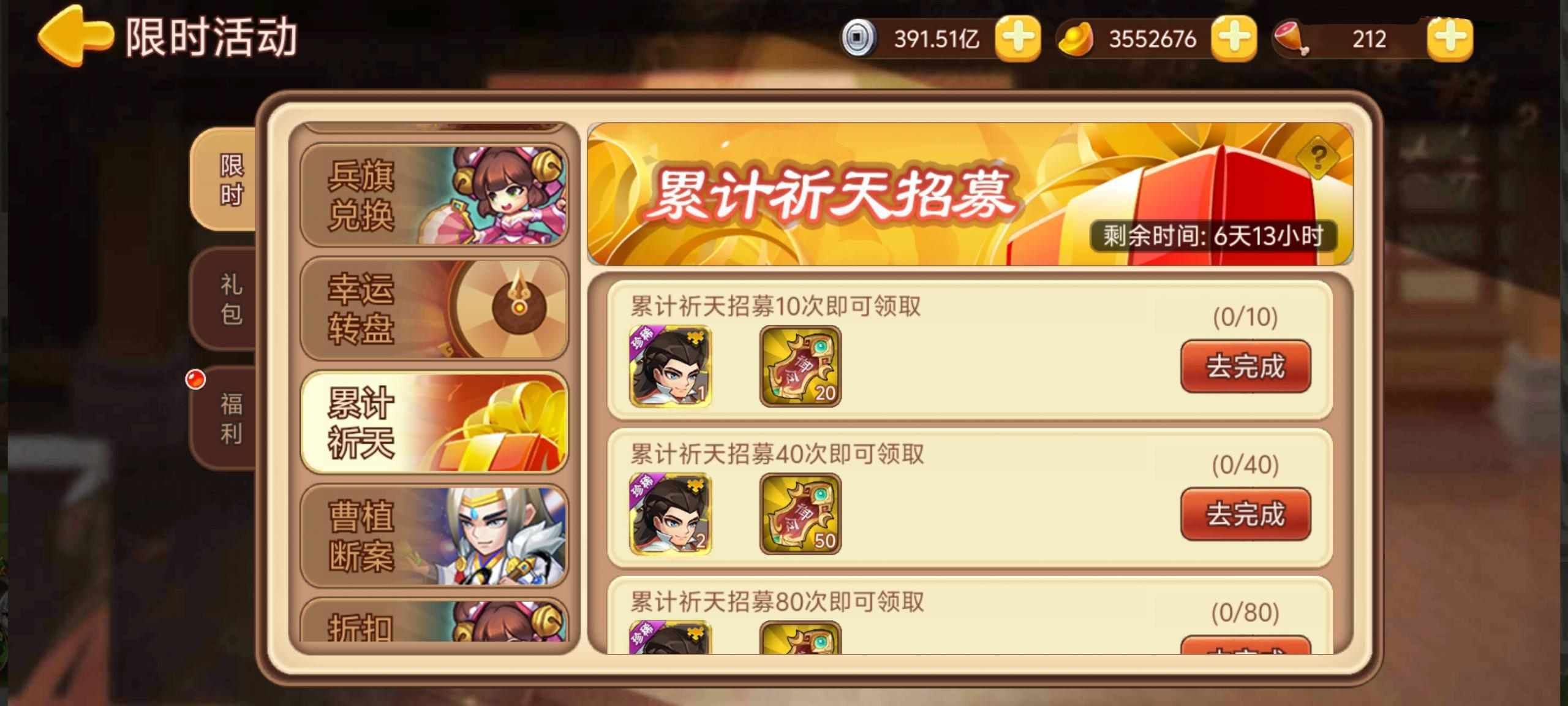 https://cdn.9game.cn/ieu-gdc-mng/77908/files/2025/06/24/6d968e46adbe45daad32c545a2a5f617.jpg
