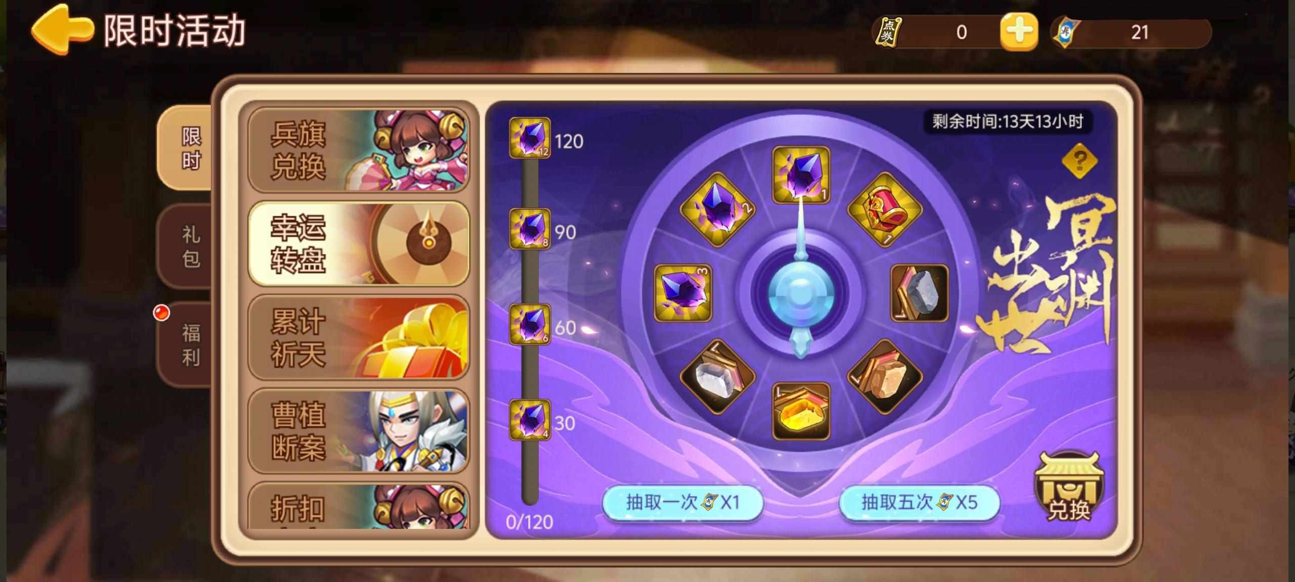 https://cdn.9game.cn/ieu-gdc-mng/77908/files/2025/06/24/80c0d837f7884481bf53b5d514285fb7.jpg